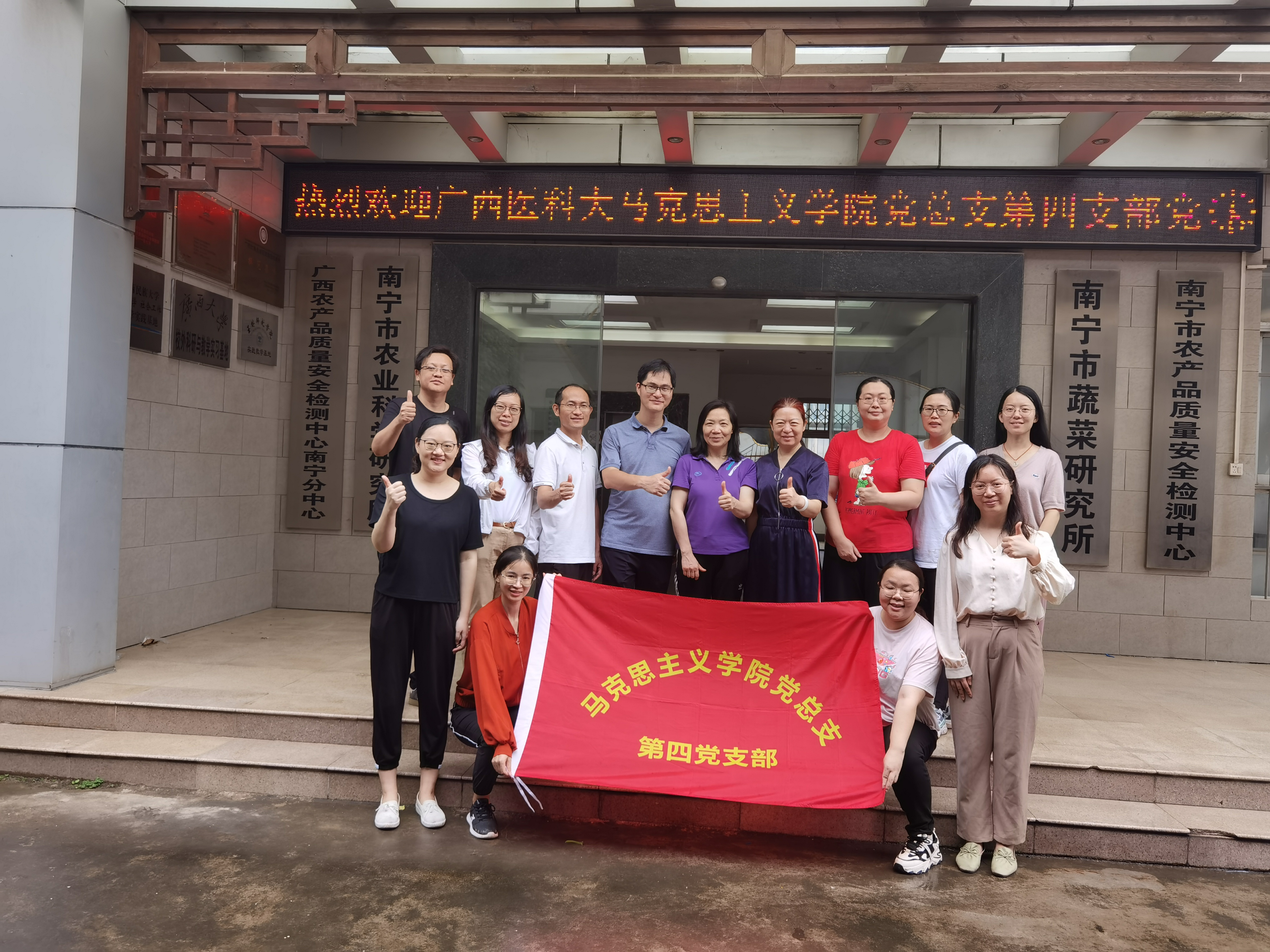 BET体育365登录入口