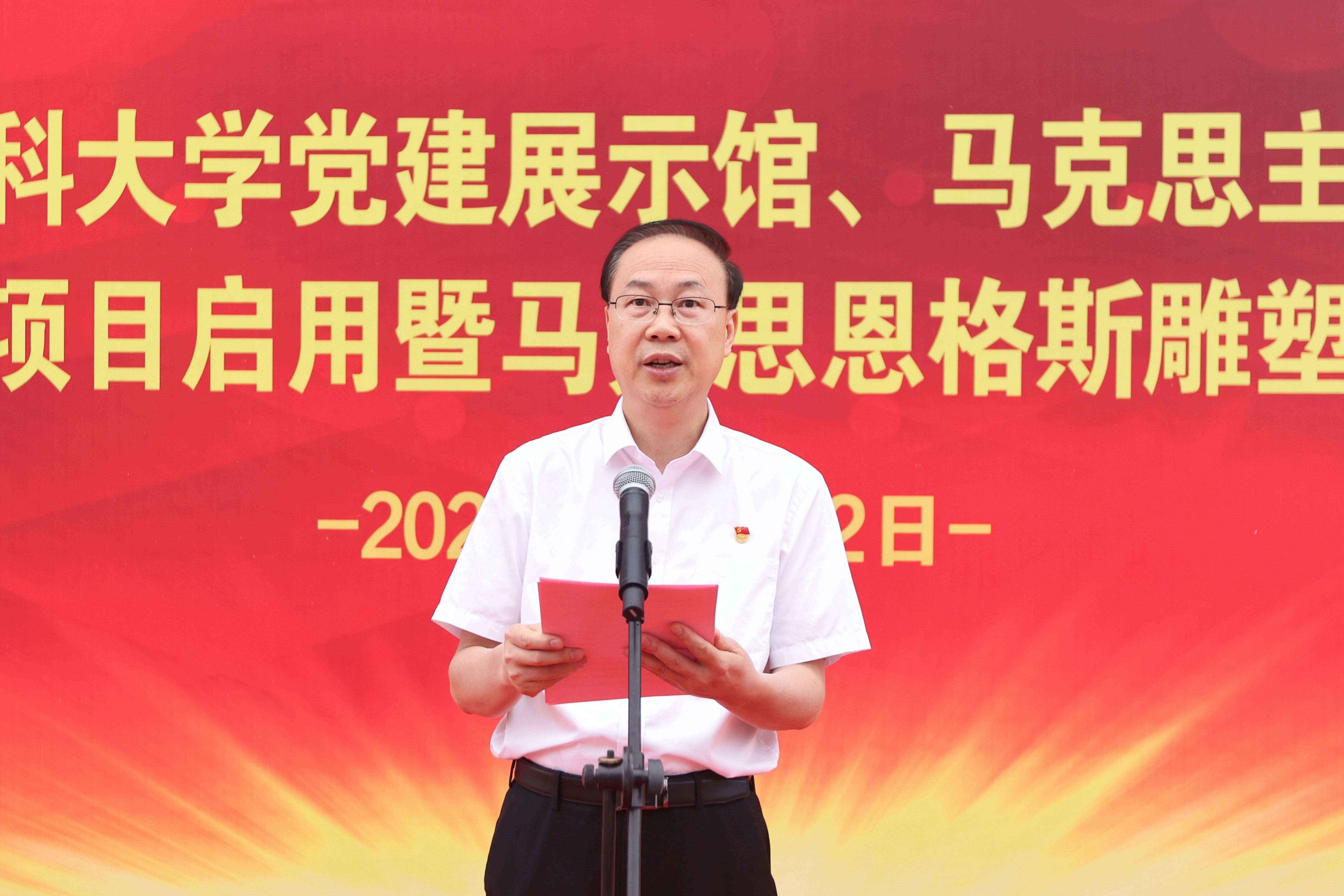 BET体育365登录入口