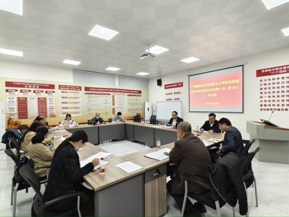 BET体育365登录入口