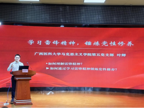 BET体育365登录入口