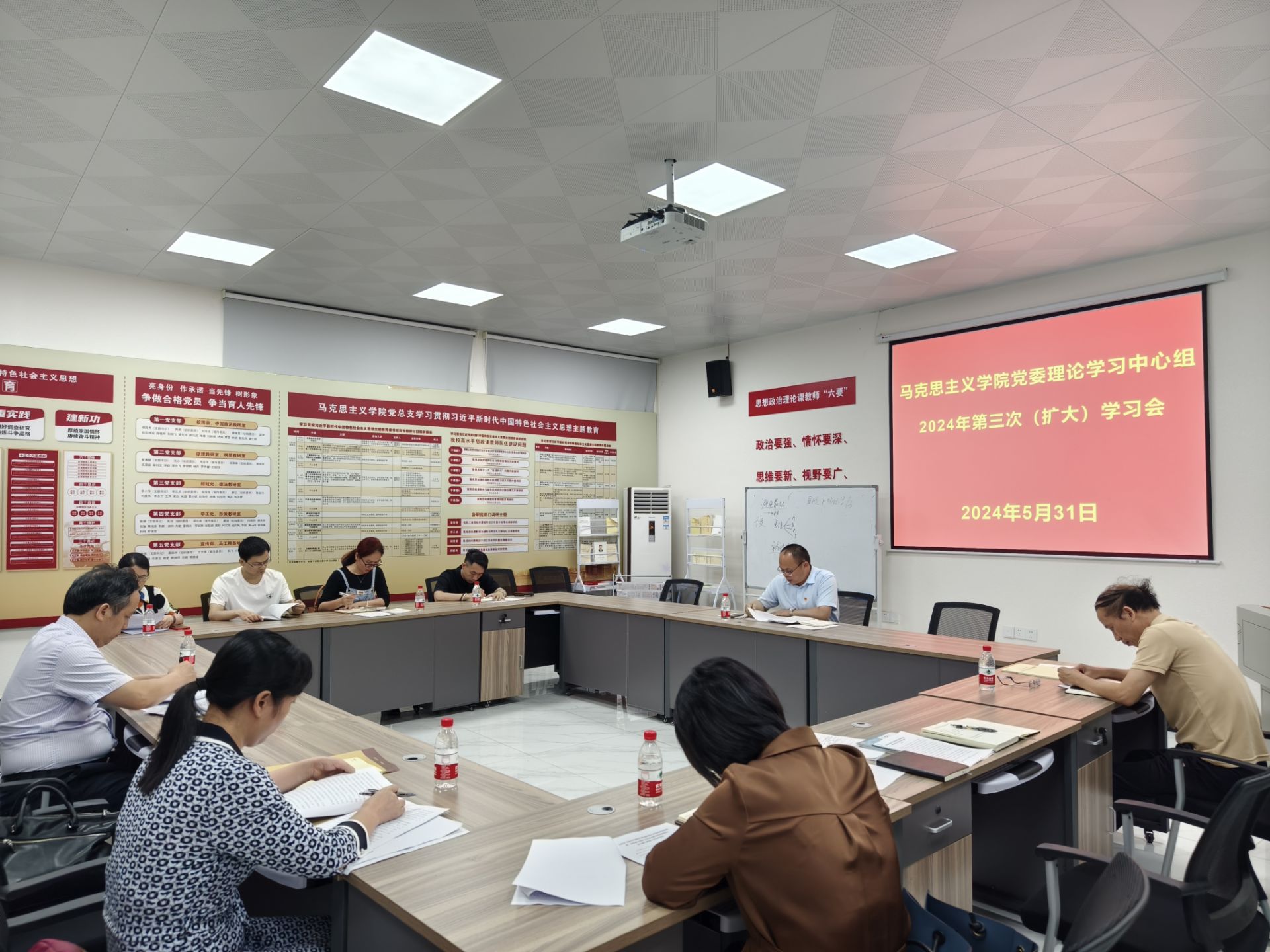 BET体育365登录入口