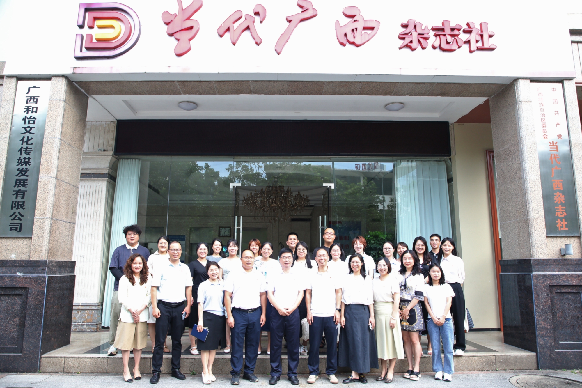 BET体育365登录入口