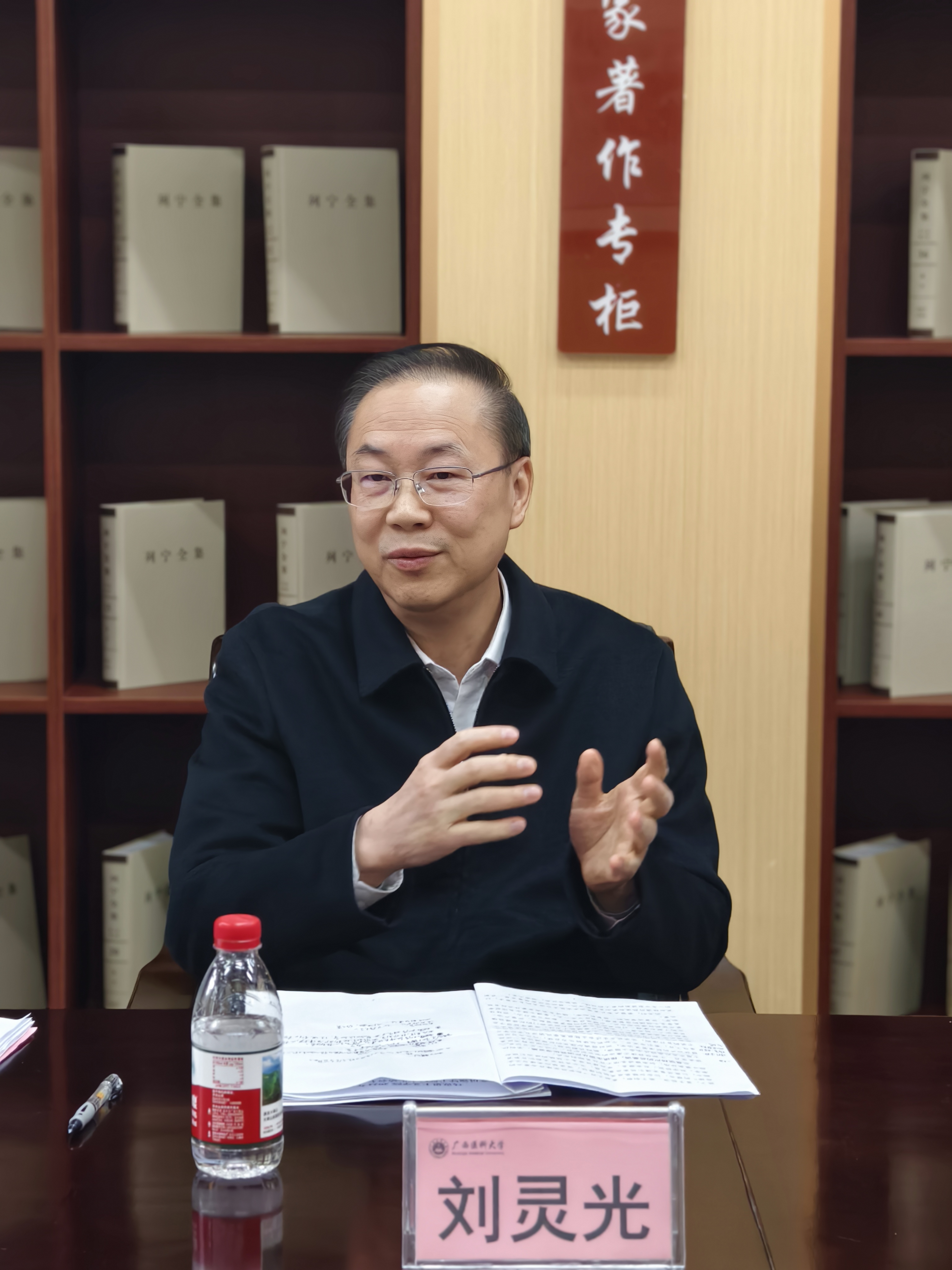 BET体育365登录入口