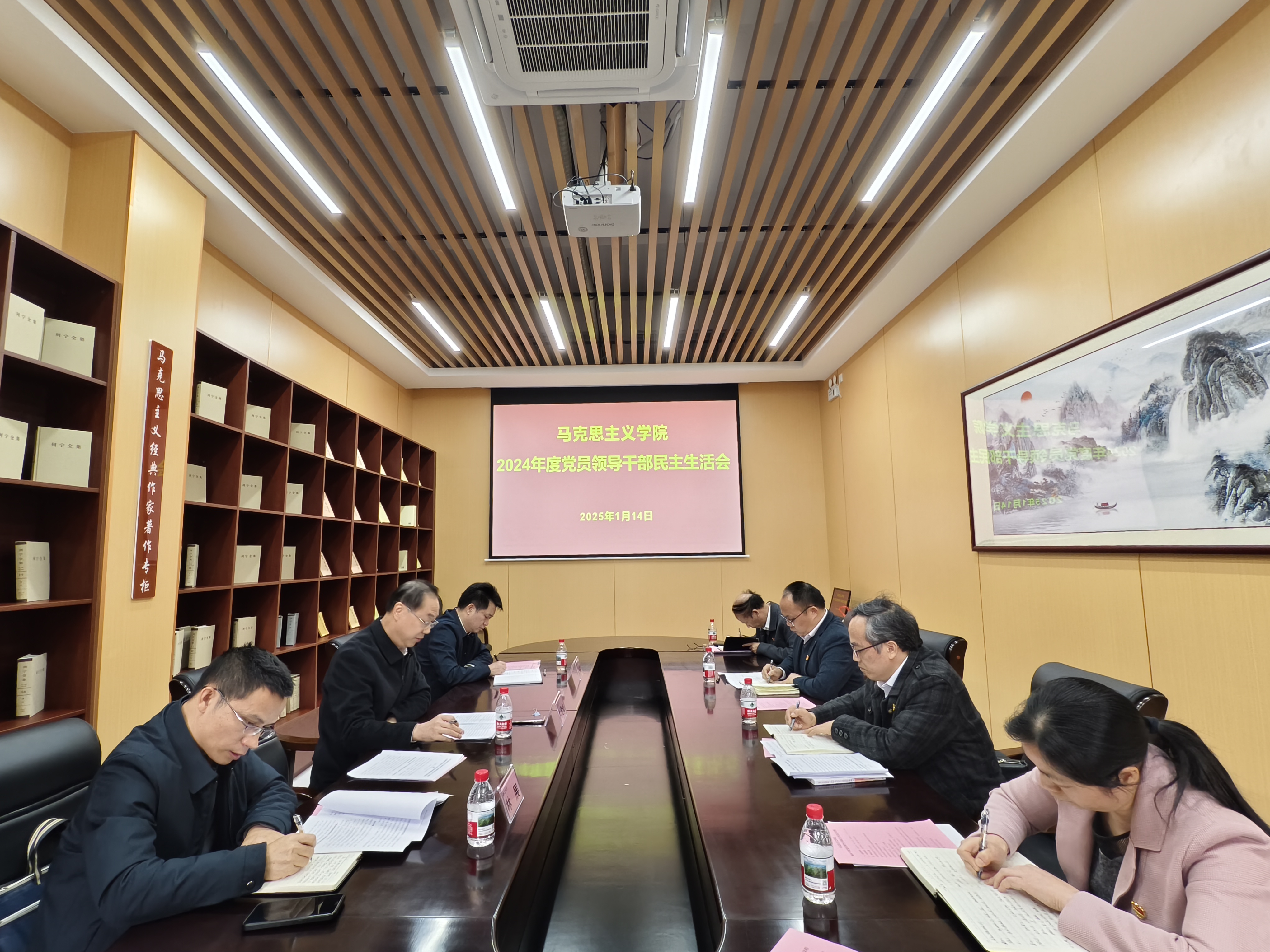 BET体育365登录入口