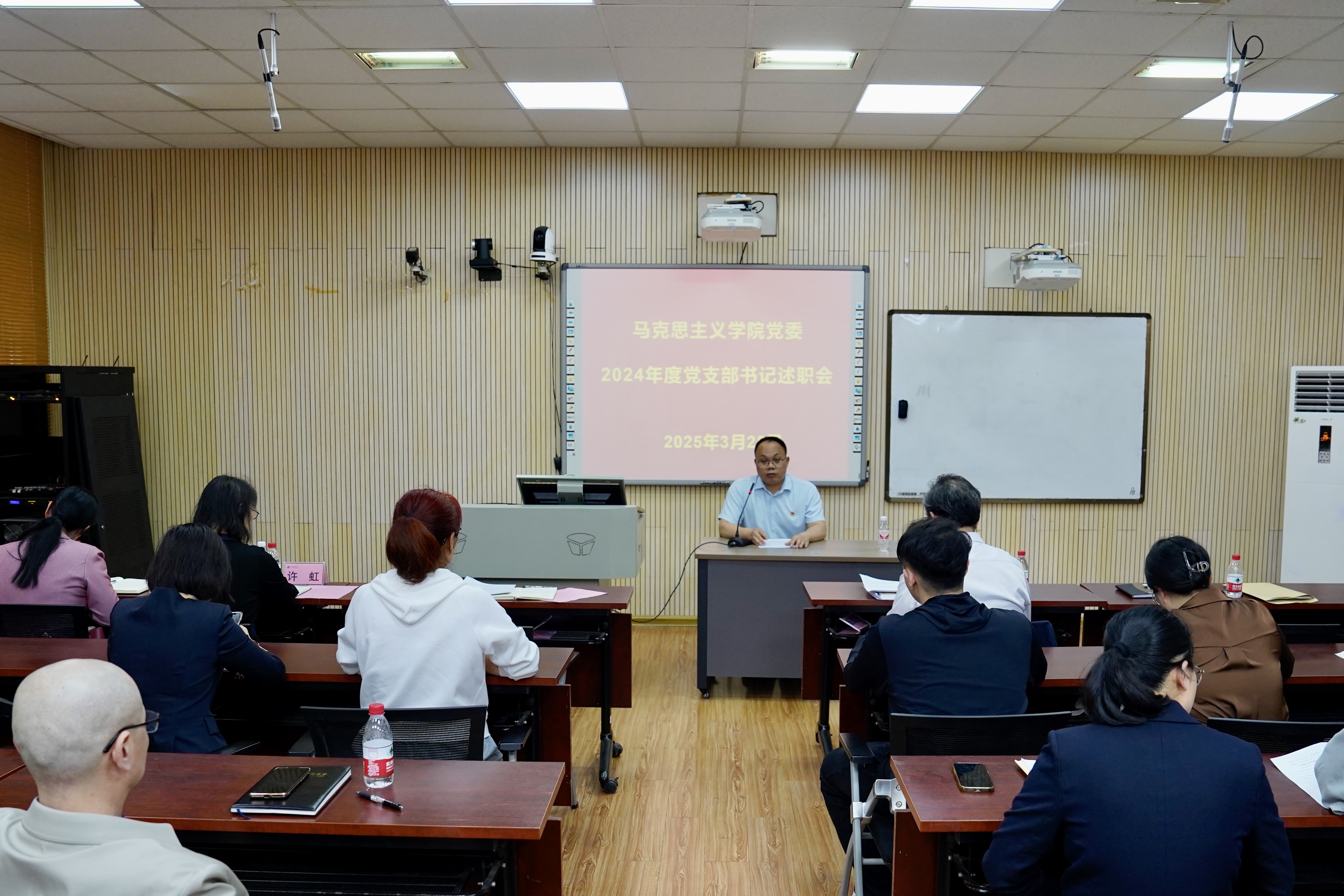 _DSC5584(1)(20250328-090310).jpg BET体育365登录入口