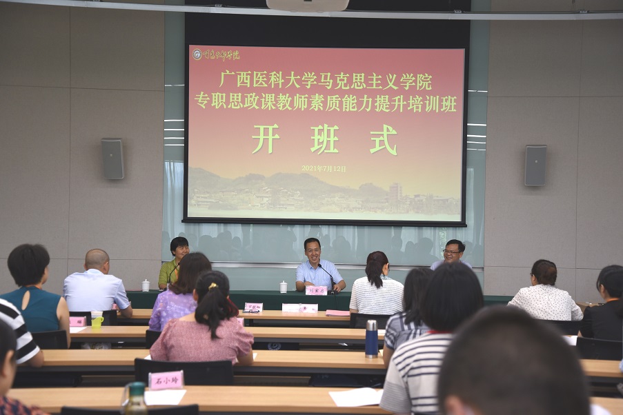 BET体育365登录入口