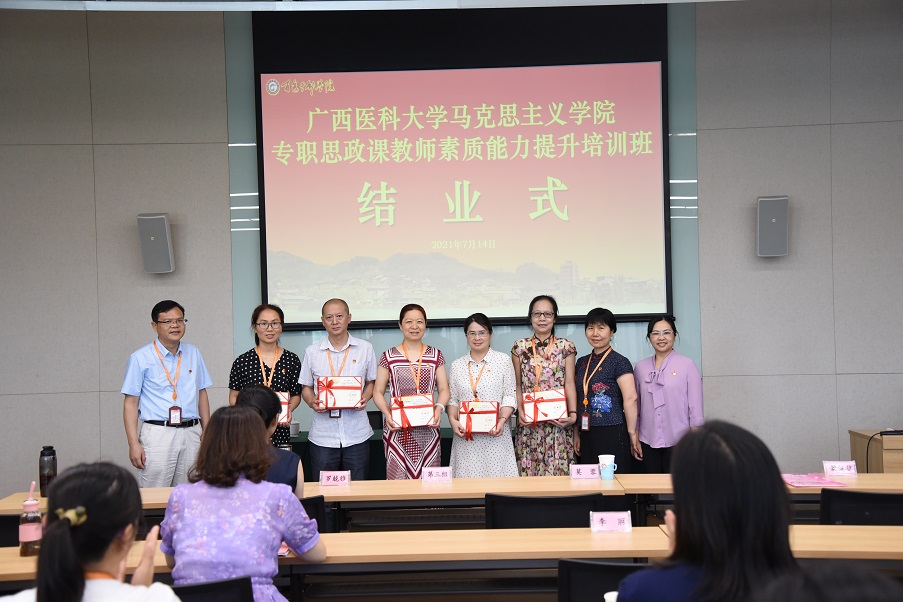 BET体育365登录入口