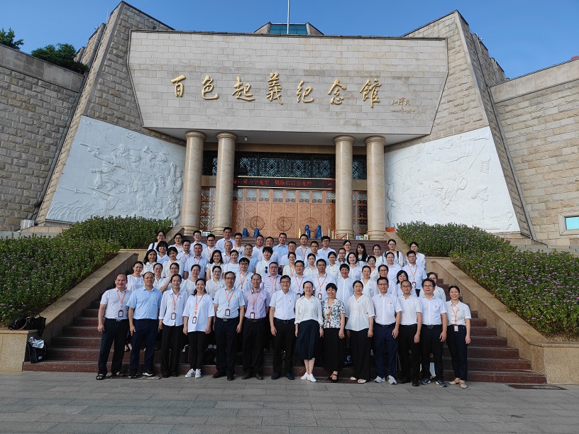 BET体育365登录入口