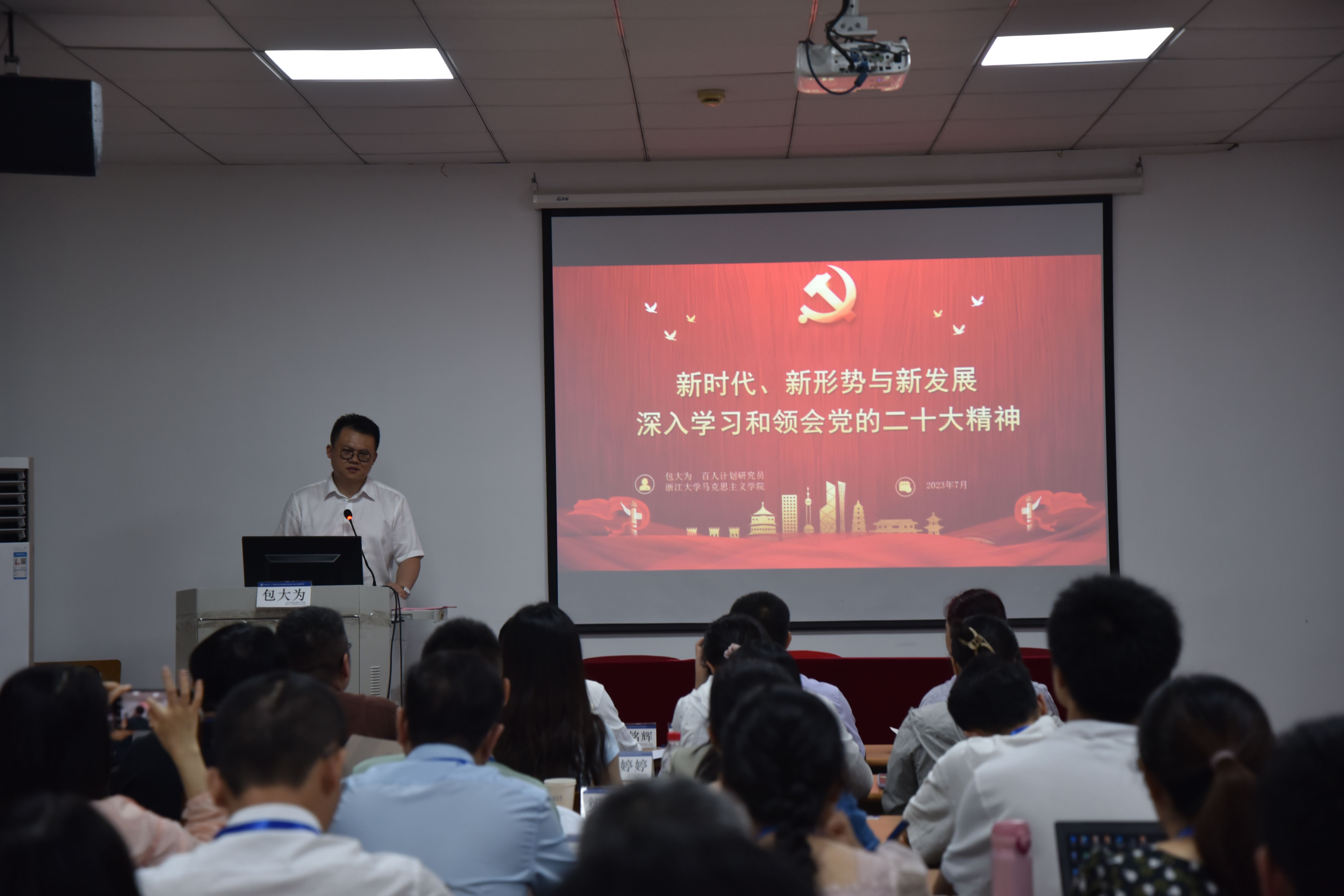 BET体育365登录入口