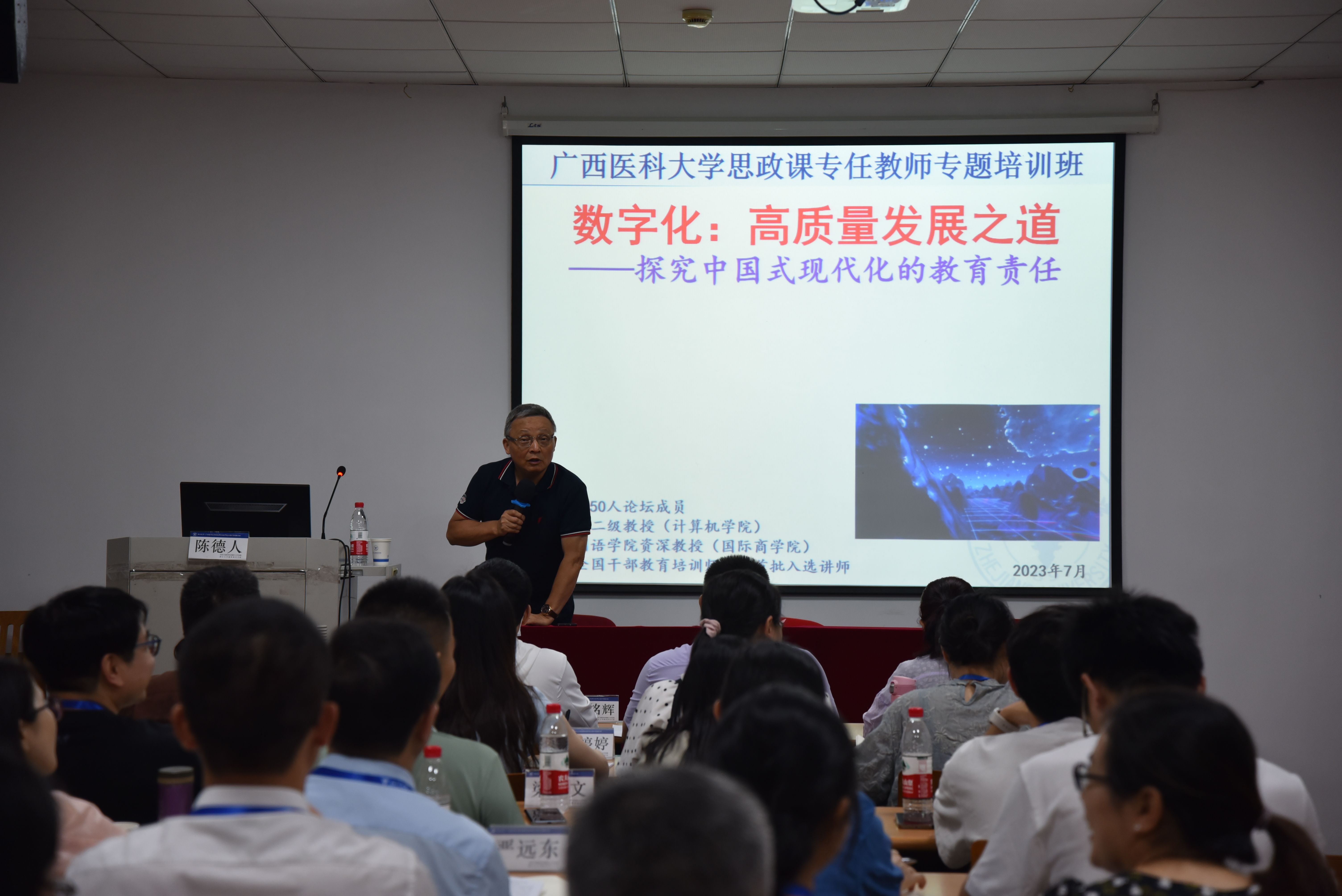 BET体育365登录入口