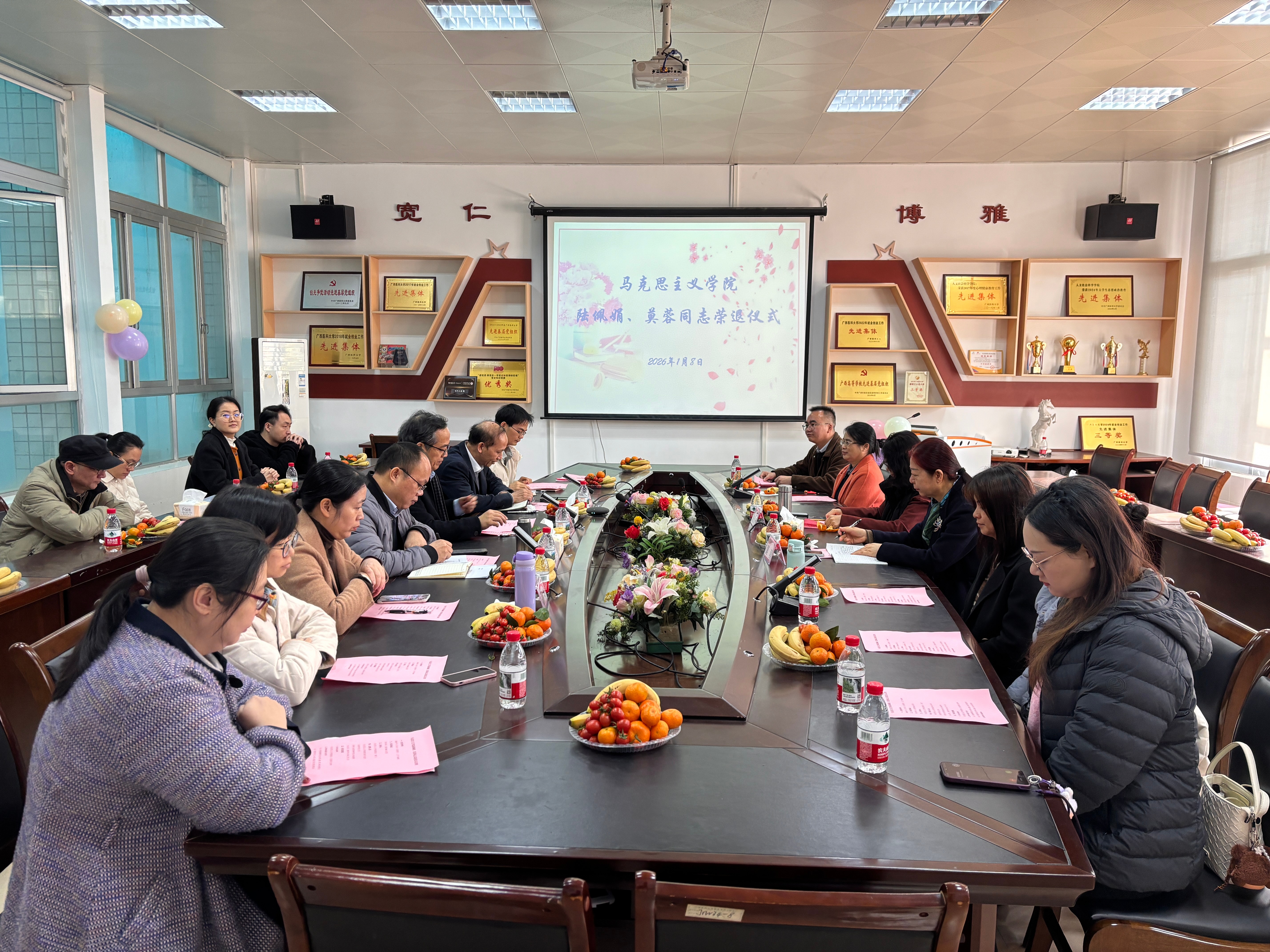 BET体育365登录入口