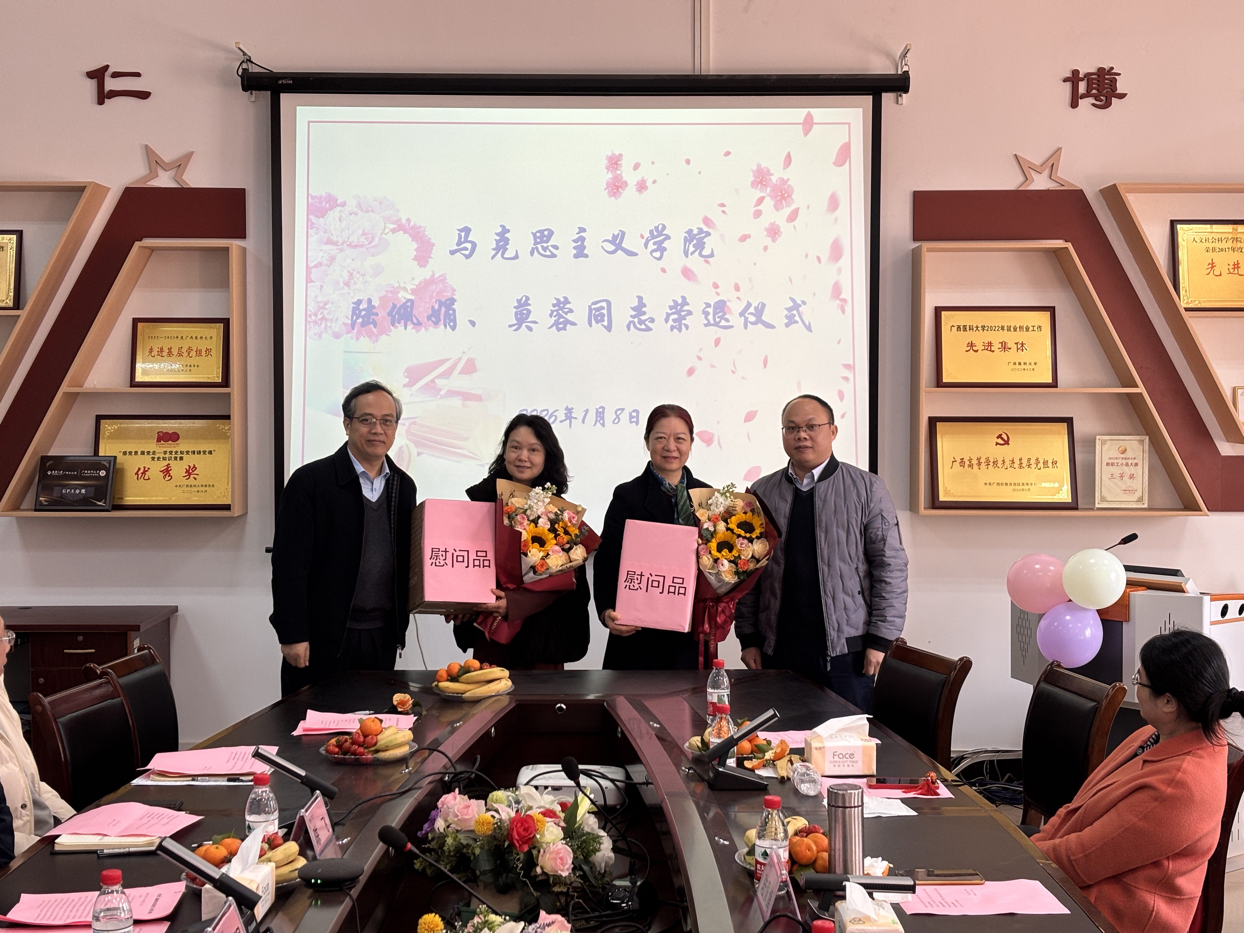 BET体育365登录入口