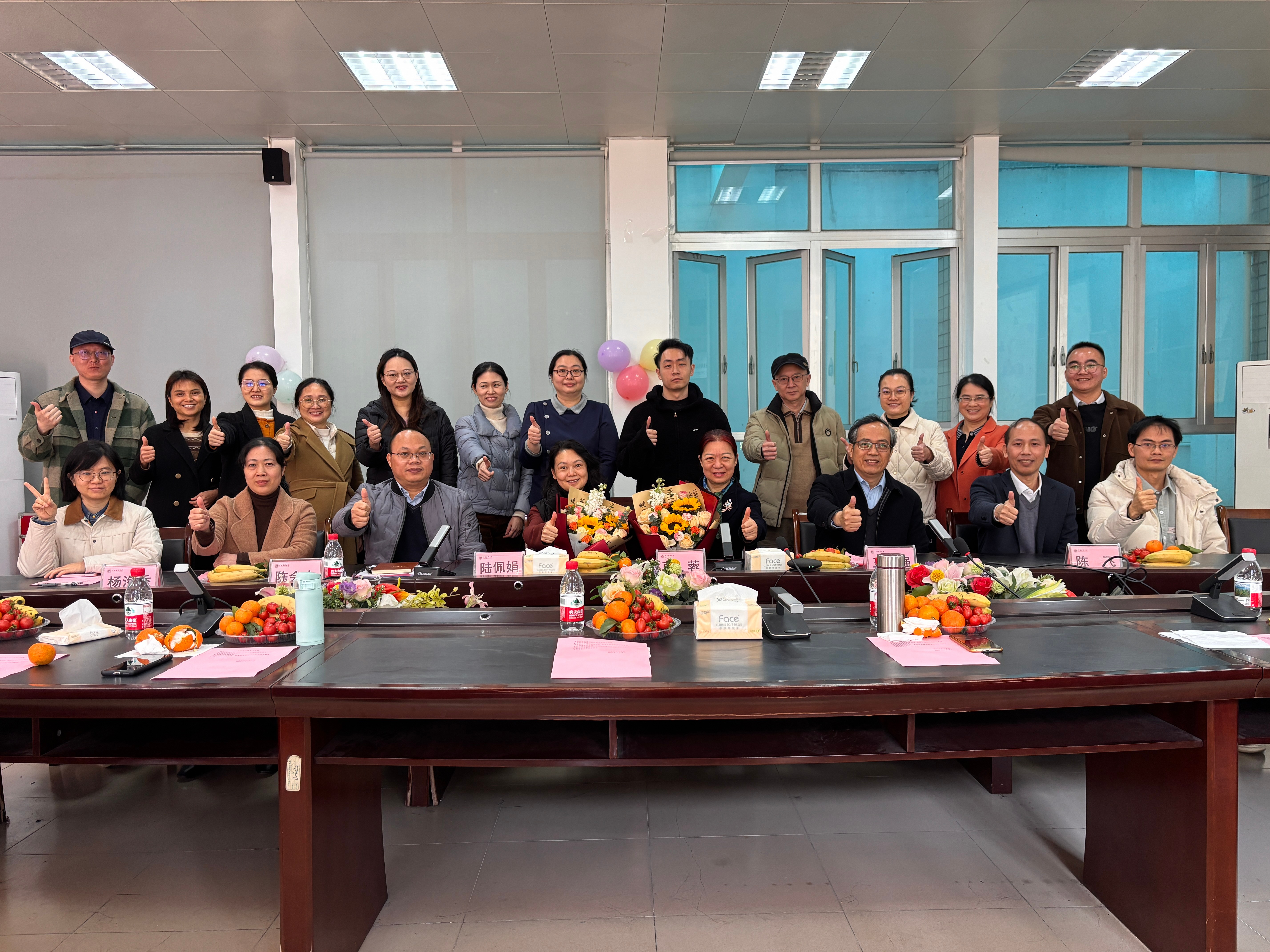 BET体育365登录入口