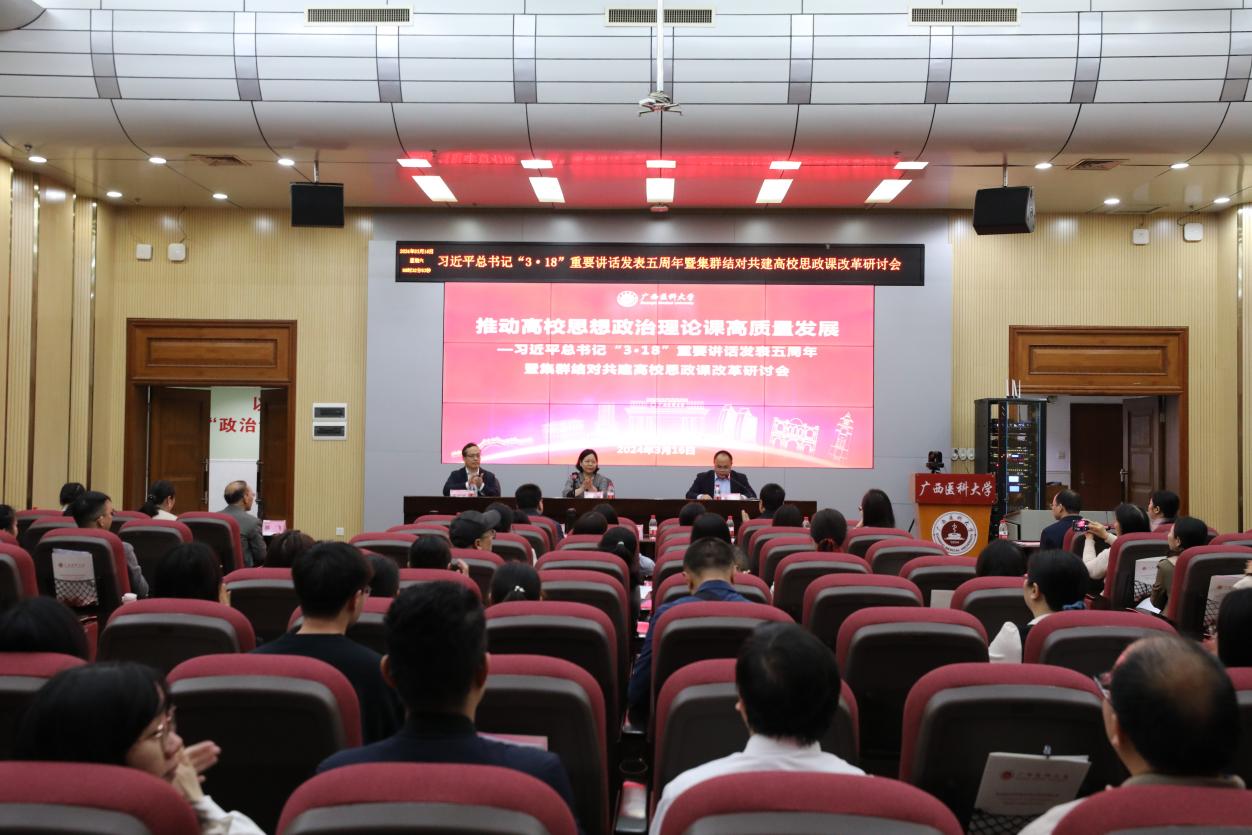 BET体育365登录入口