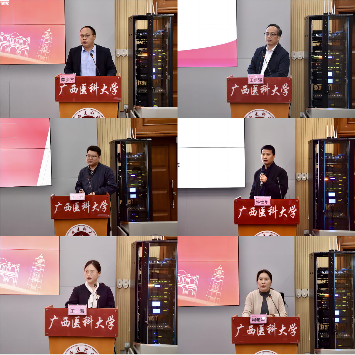 BET体育365登录入口