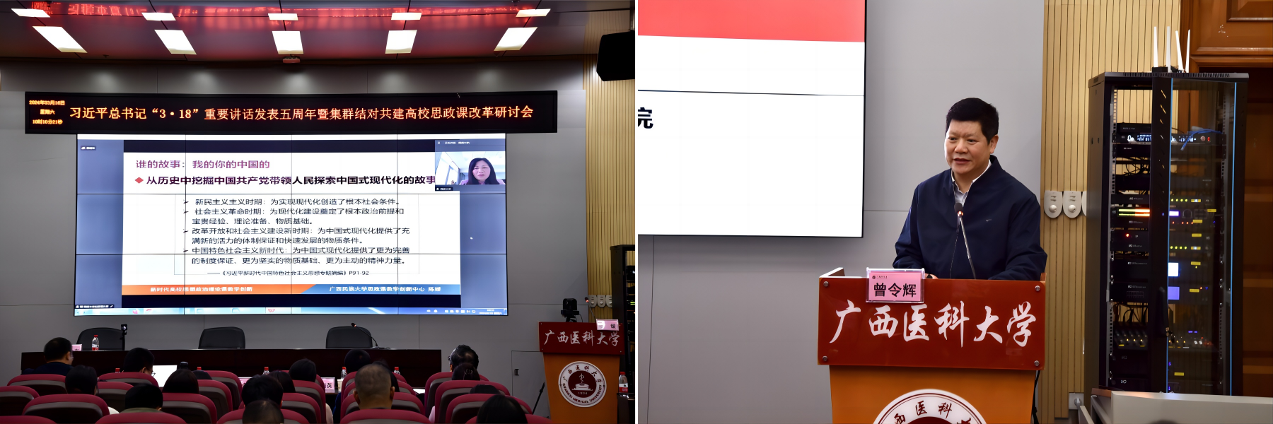 BET体育365登录入口