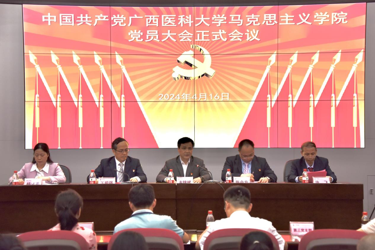 BET体育365登录入口