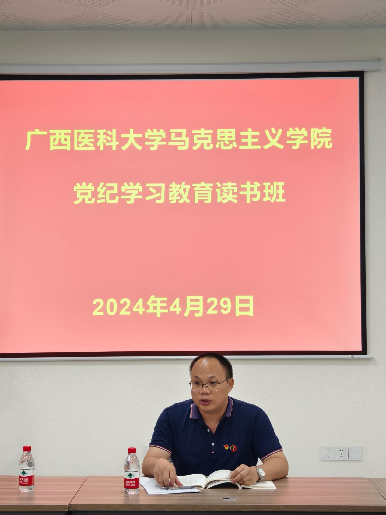 BET体育365登录入口