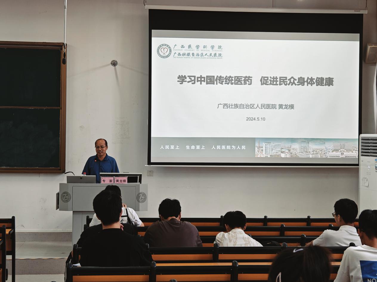 BET体育365登录入口