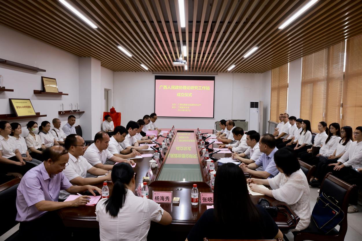 BET体育365登录入口