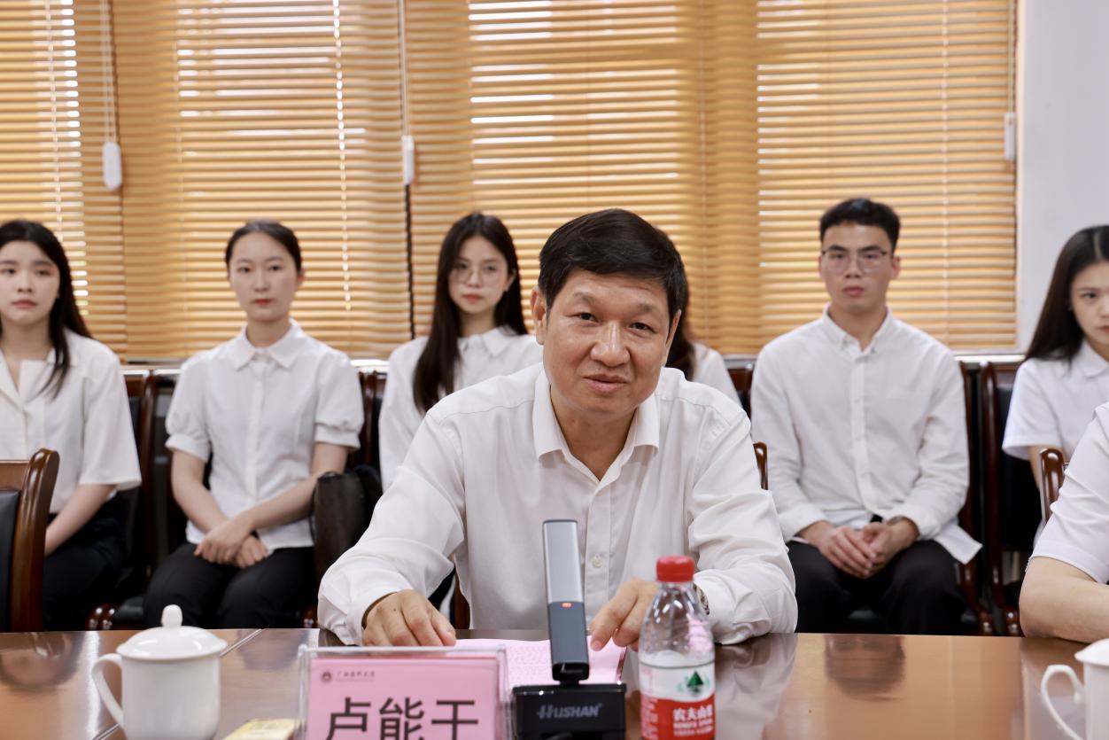 BET体育365登录入口