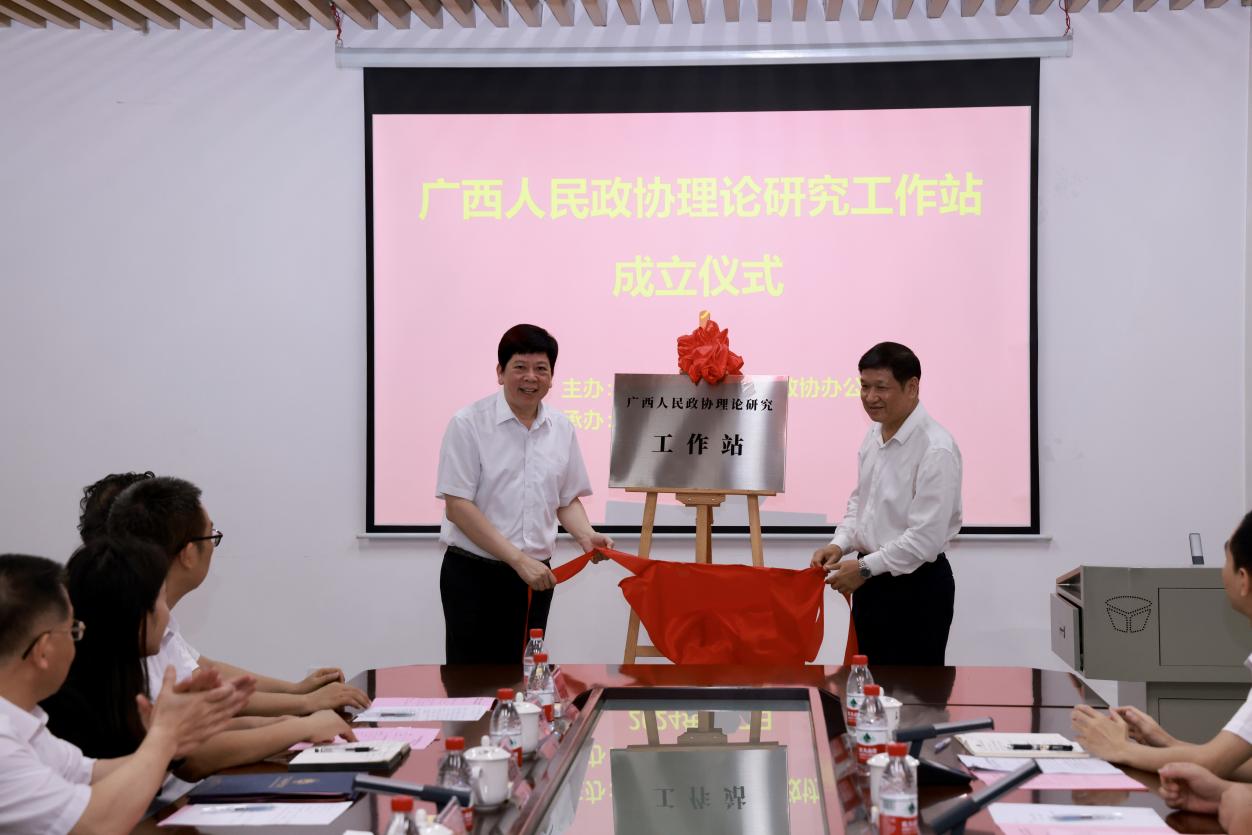 BET体育365登录入口