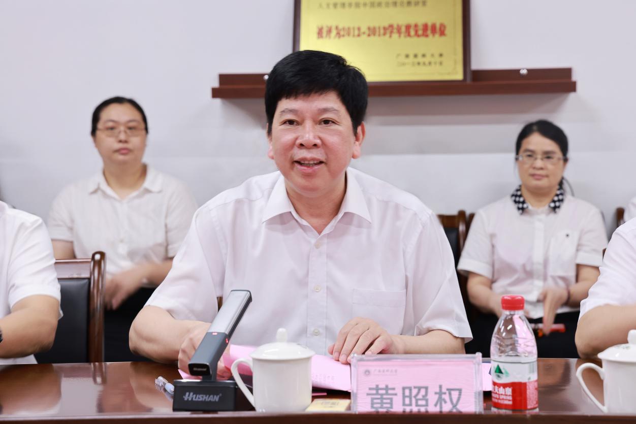 BET体育365登录入口