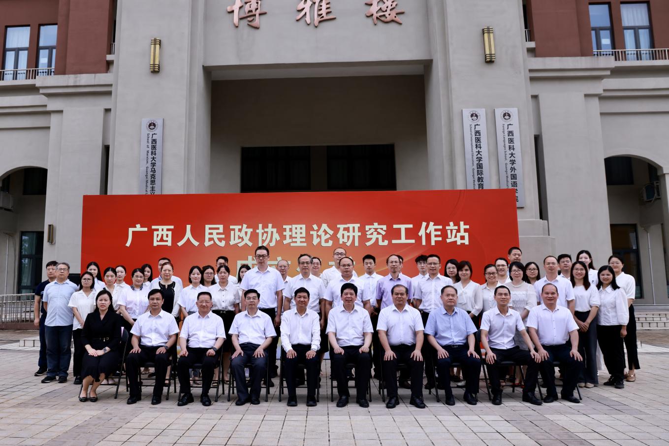 BET体育365登录入口