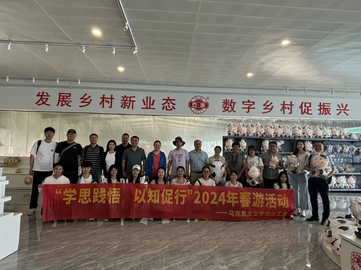 BET体育365登录入口