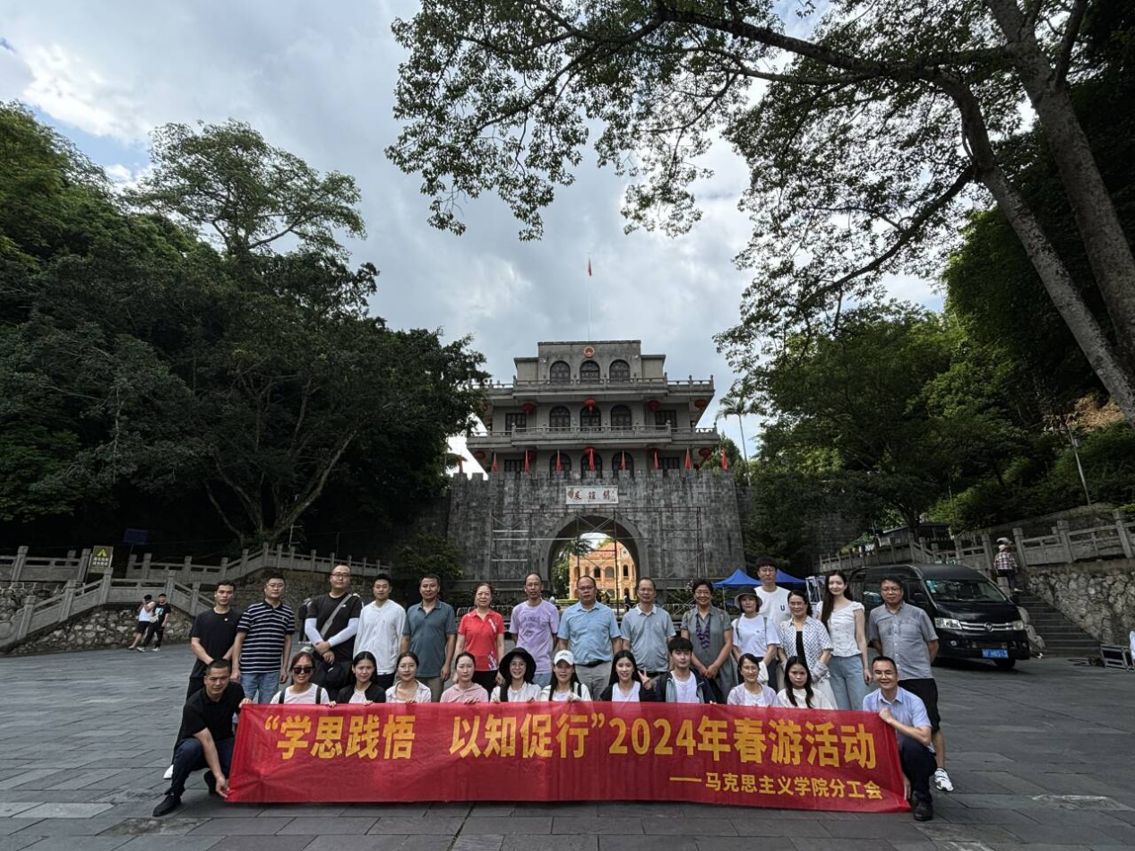 BET体育365登录入口