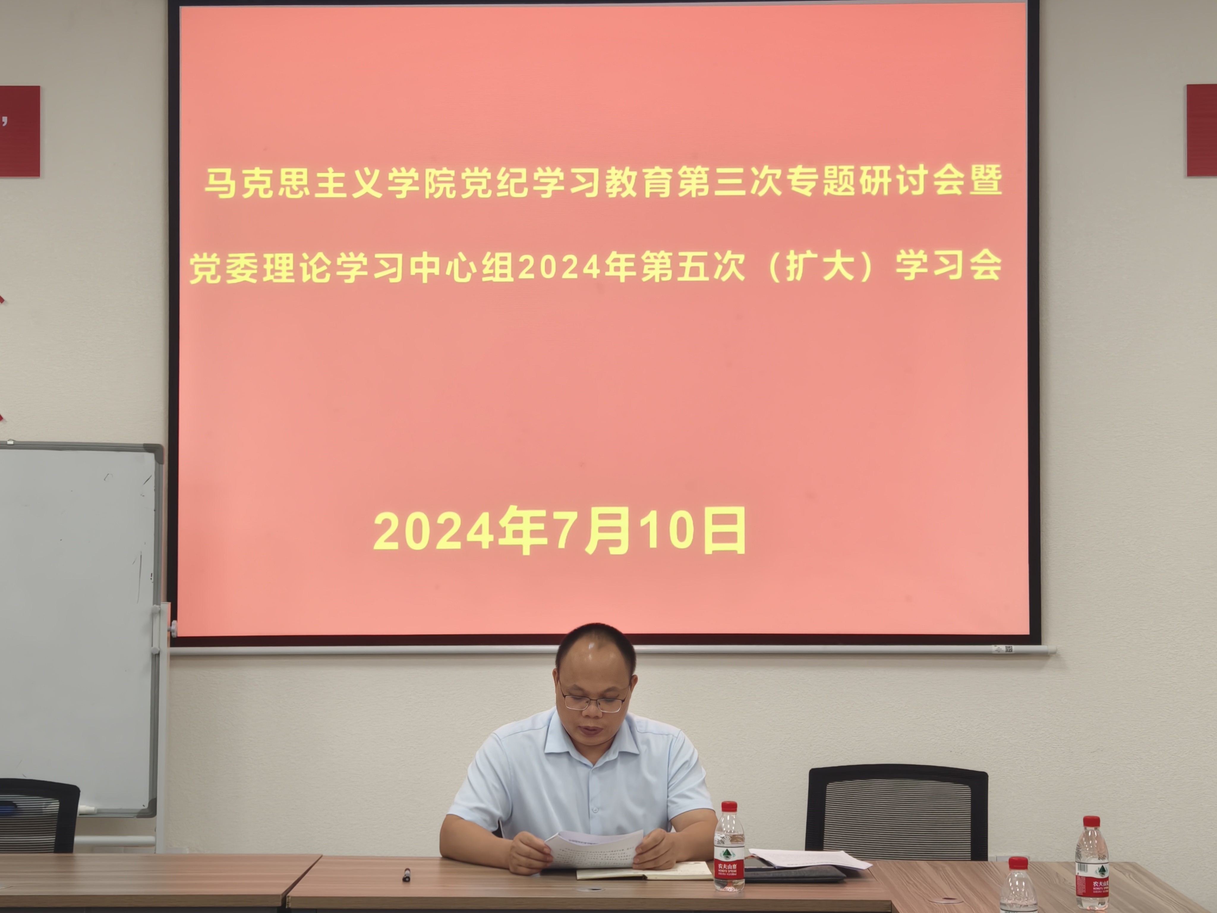 BET体育365登录入口