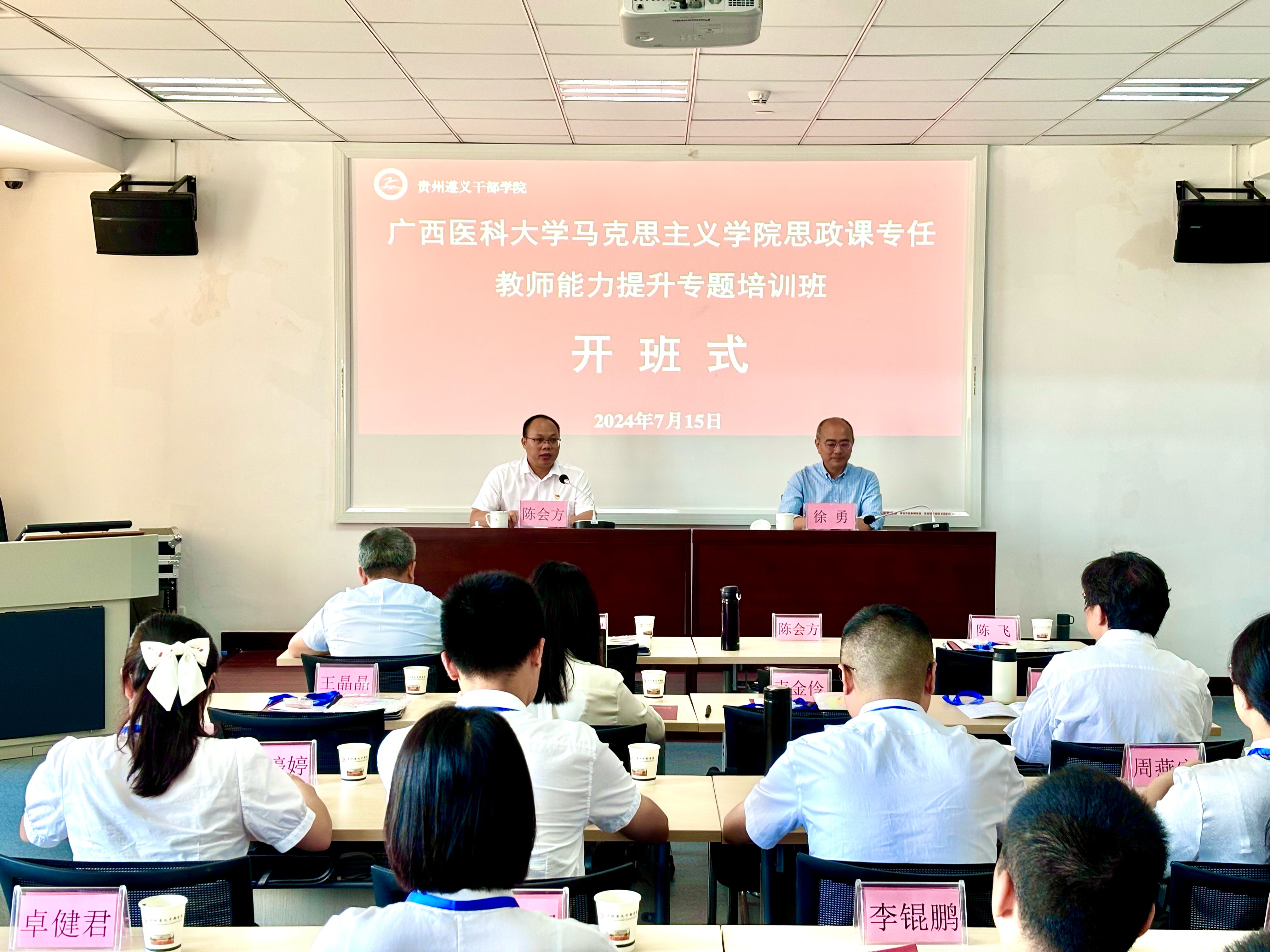 BET体育365登录入口