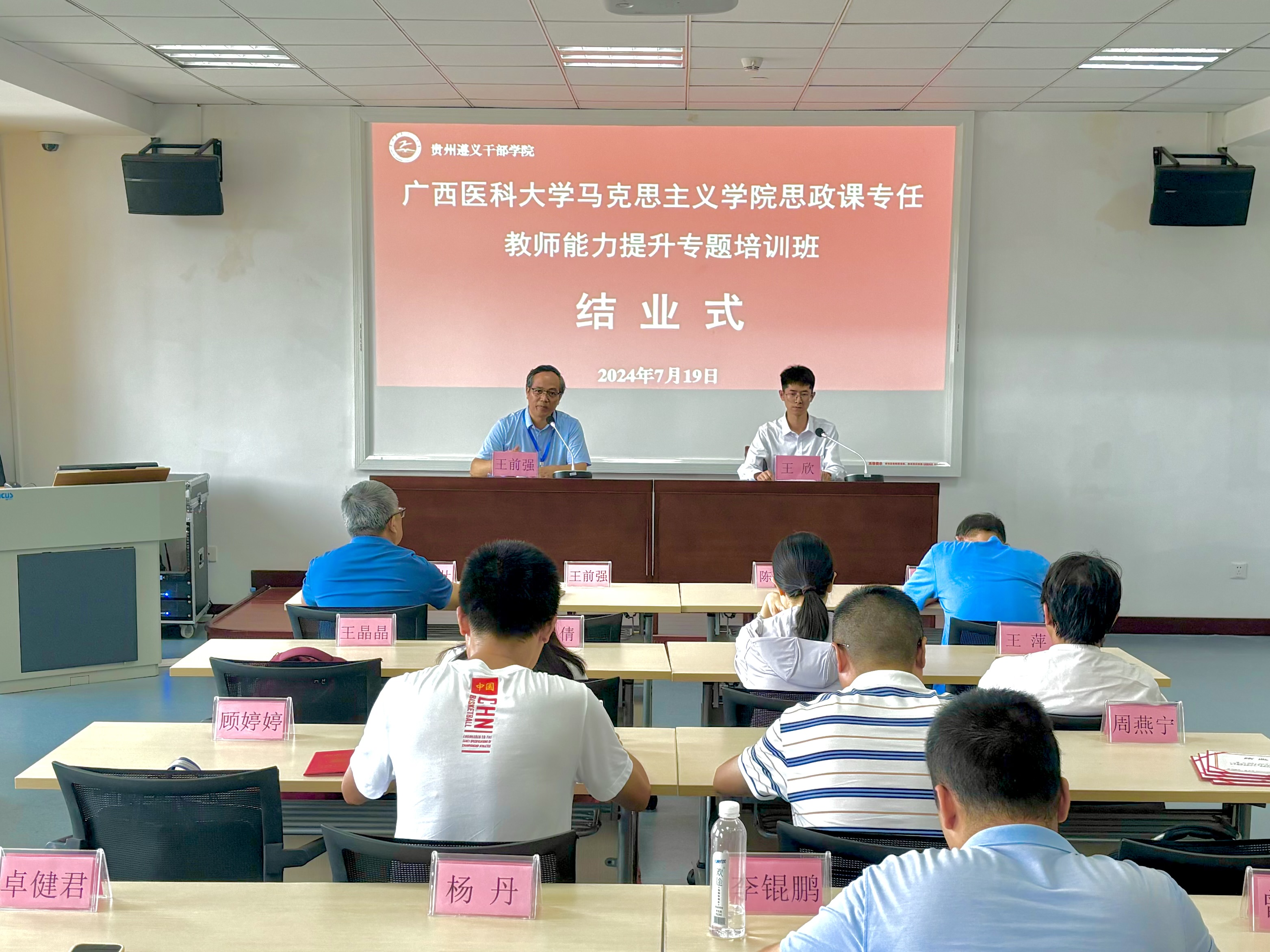 BET体育365登录入口