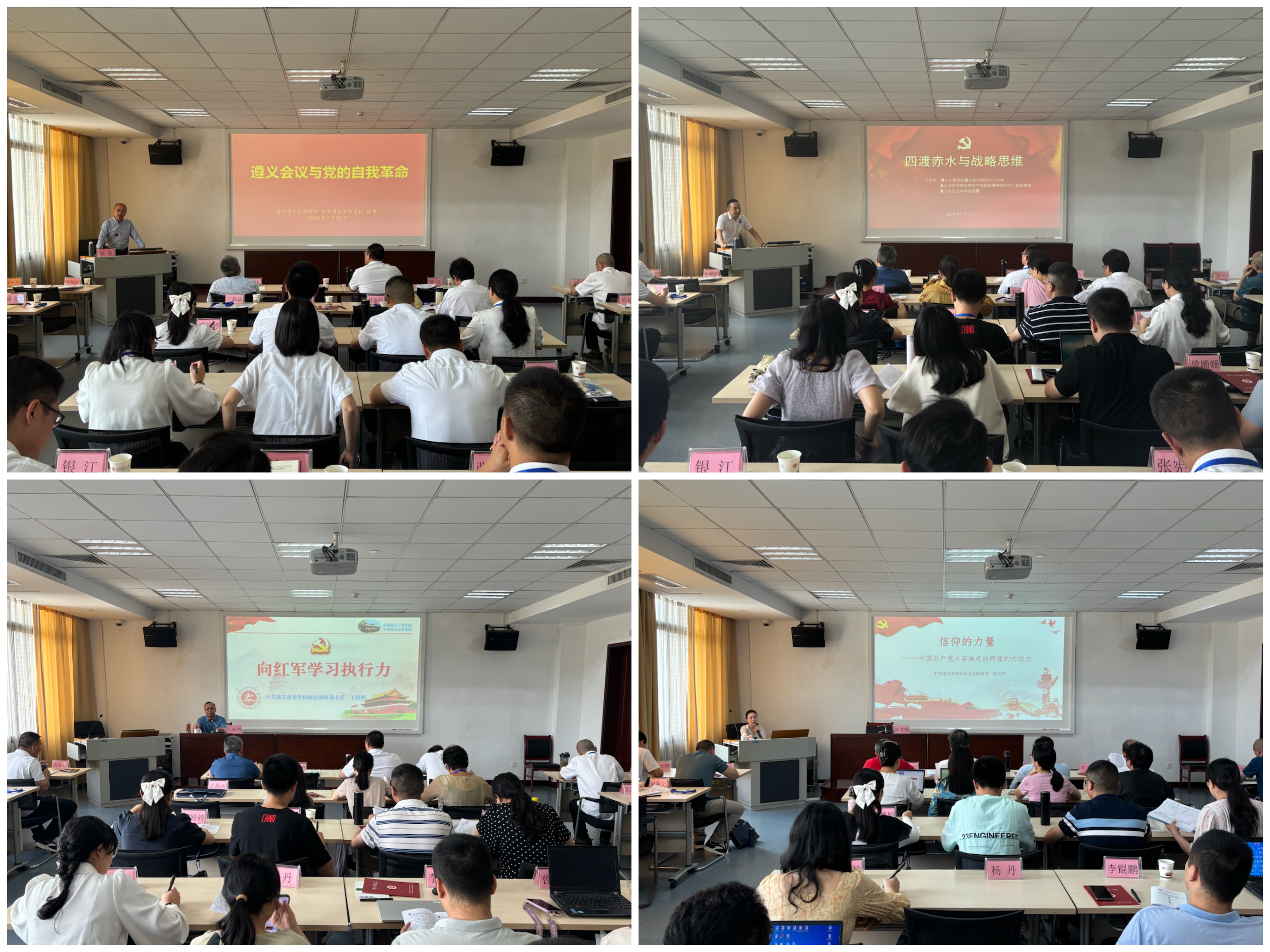 BET体育365登录入口