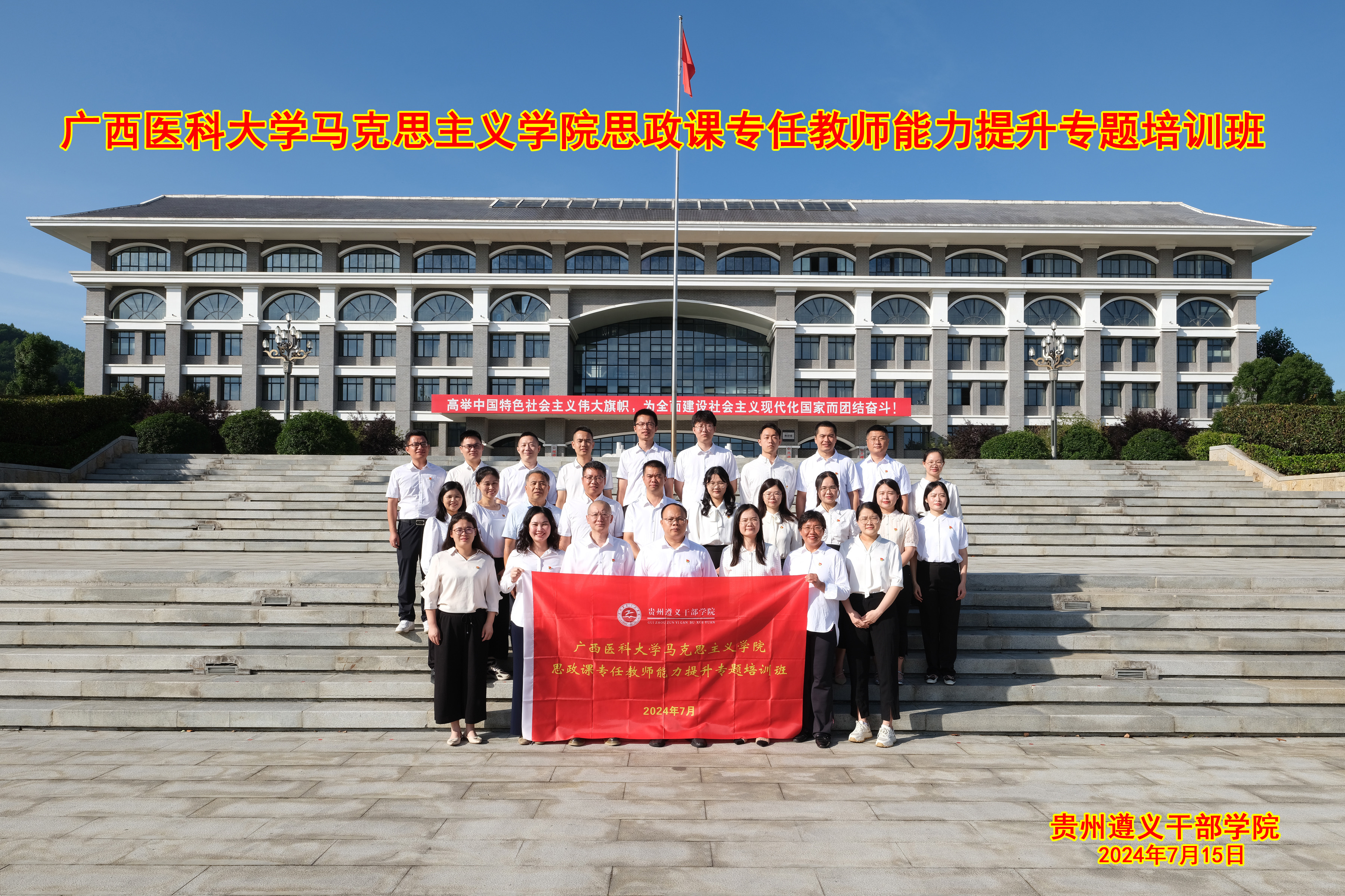 BET体育365登录入口