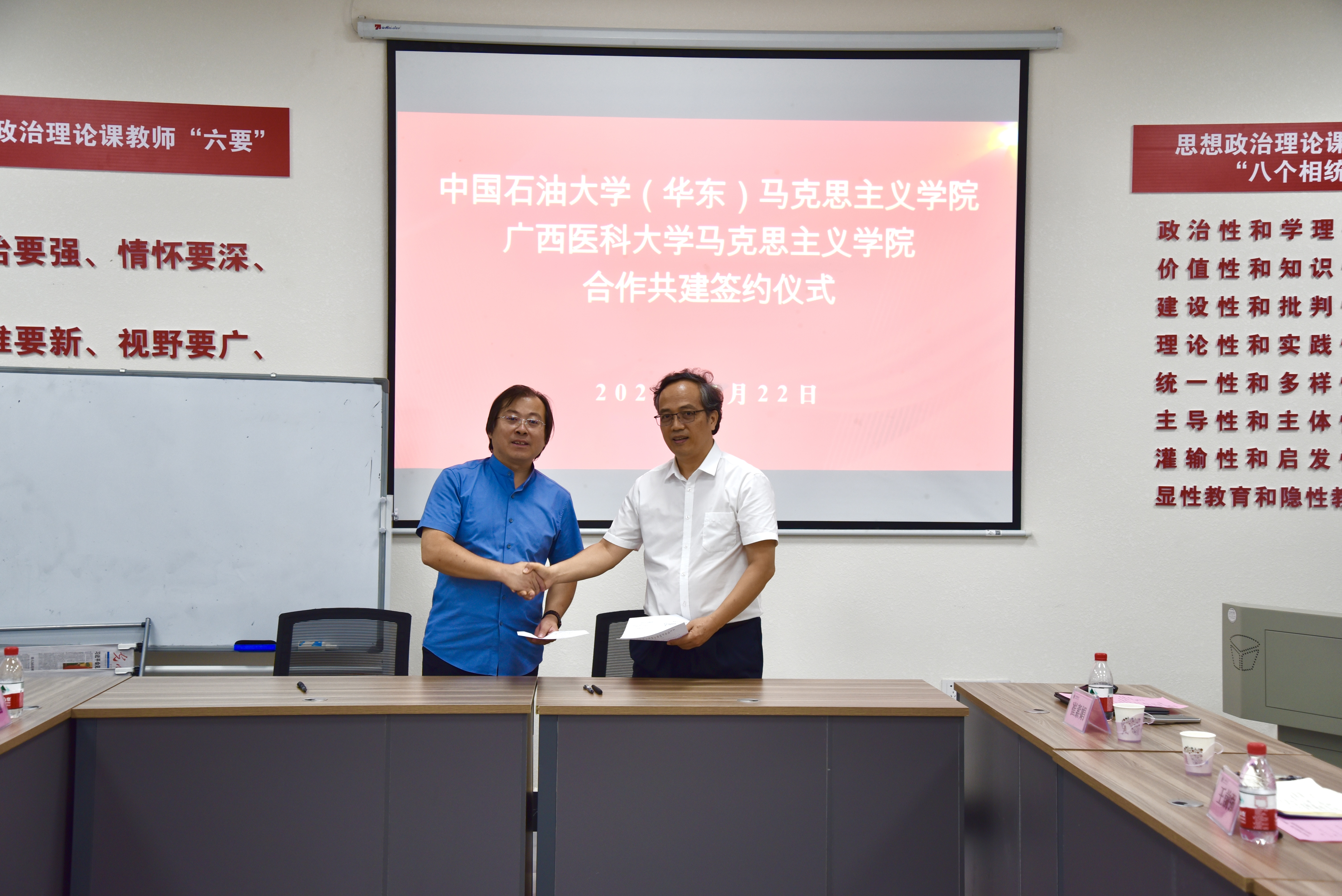 BET体育365登录入口