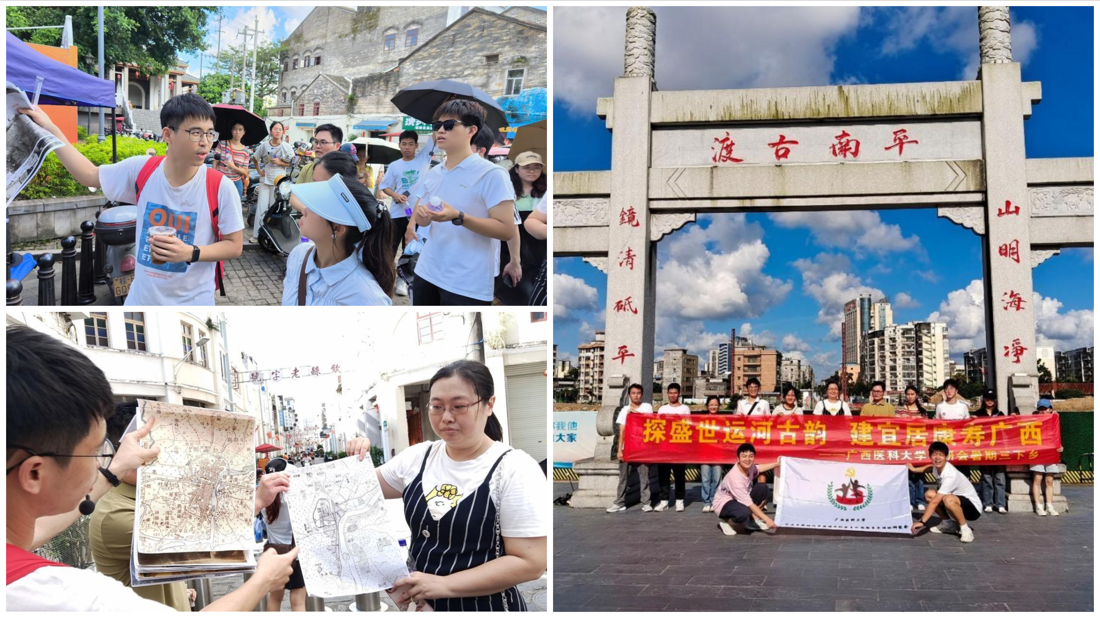 BET体育365登录入口