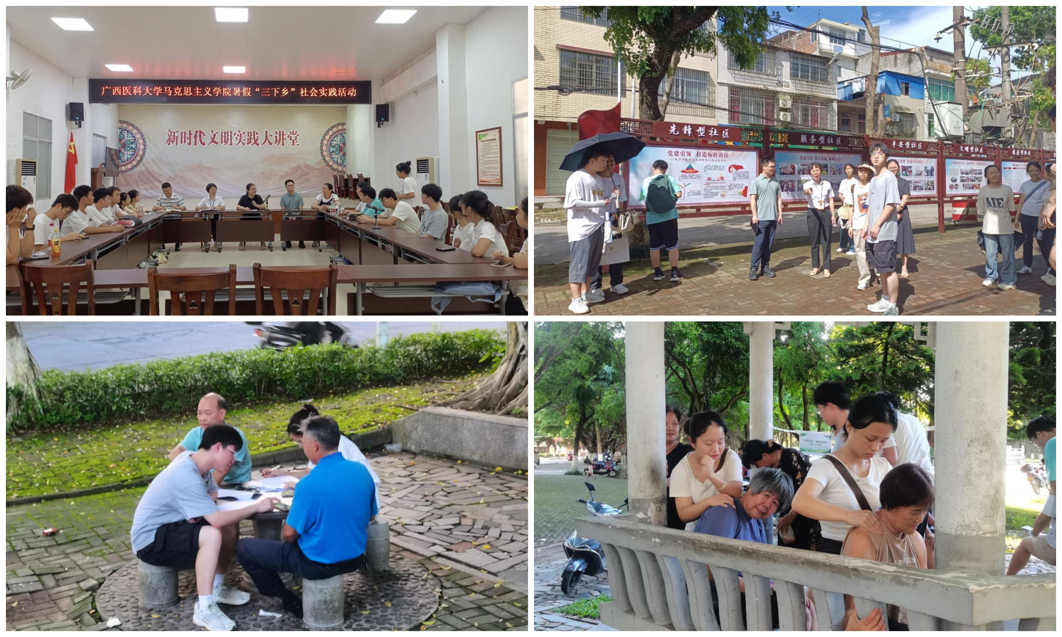 BET体育365登录入口