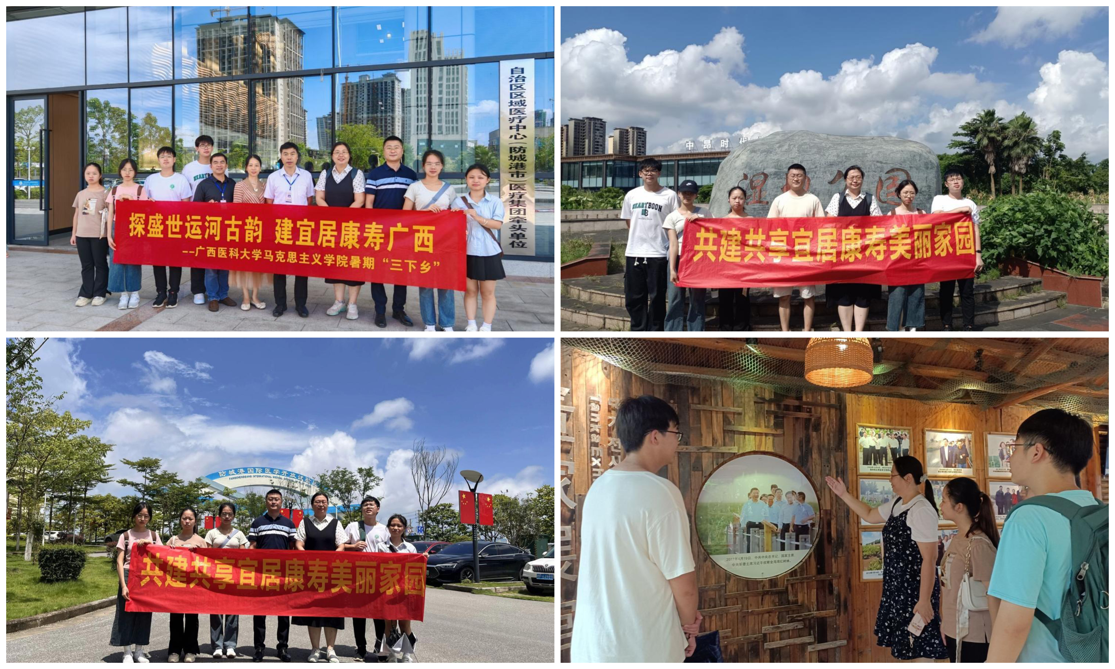 BET体育365登录入口