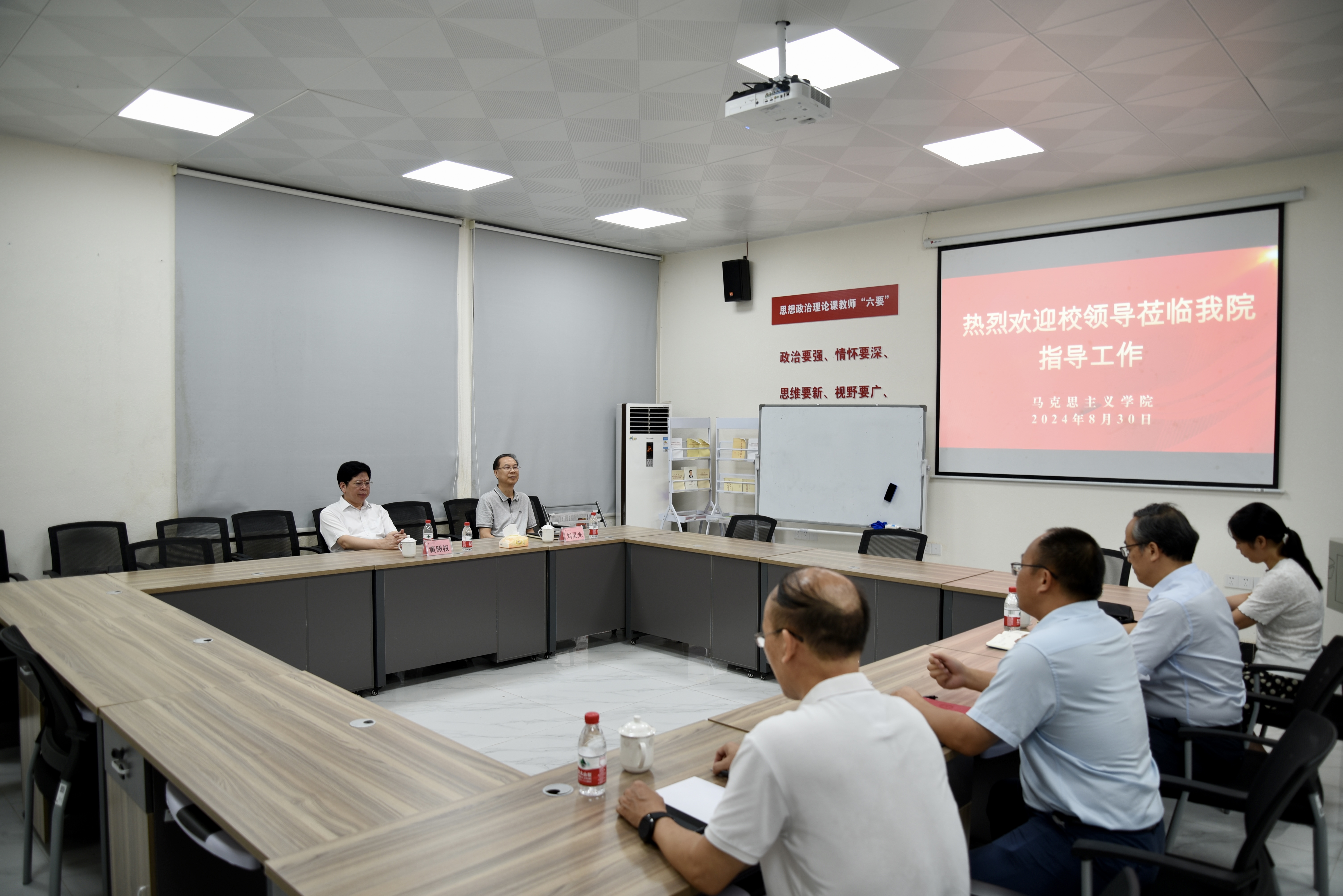 BET体育365登录入口