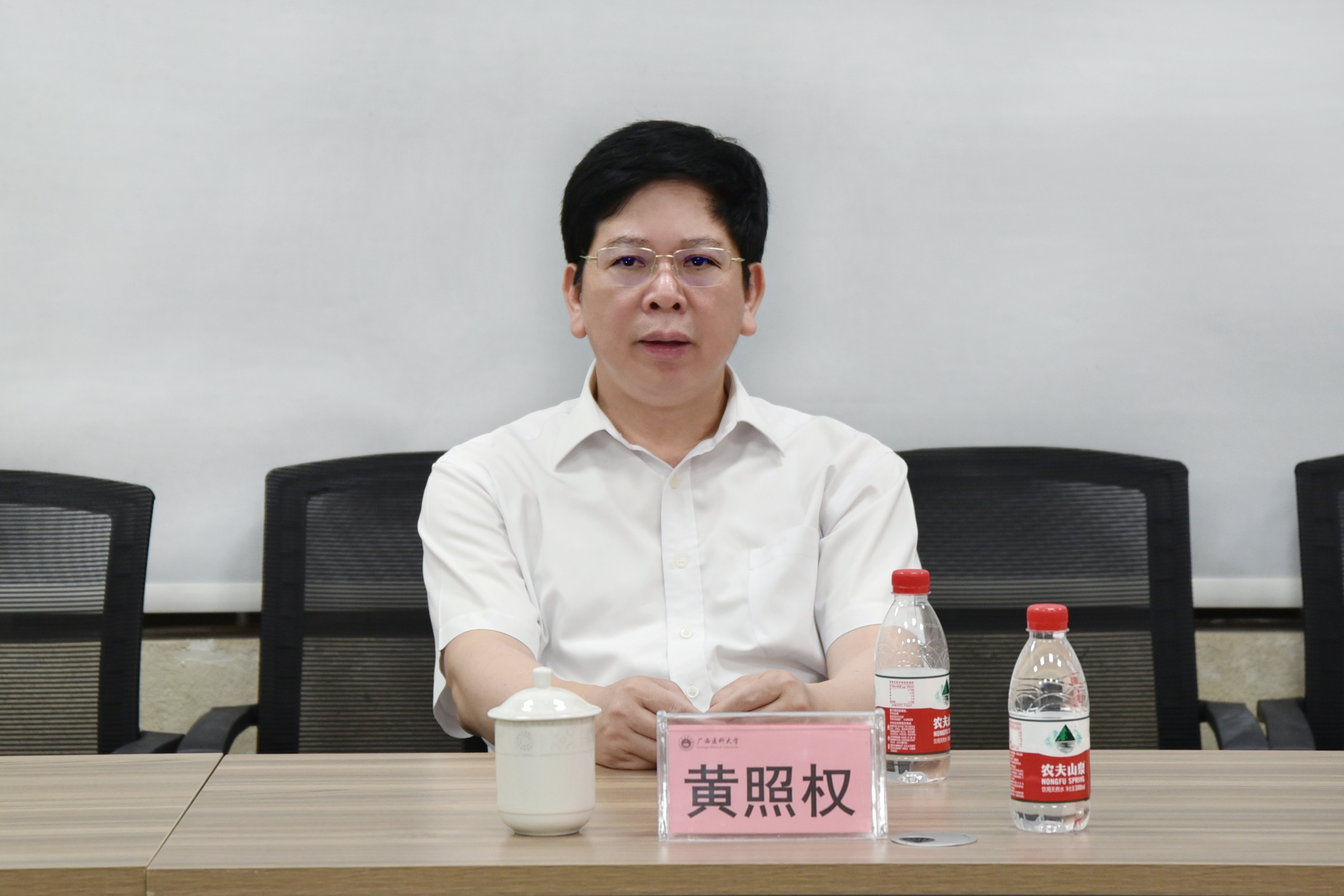 BET体育365登录入口