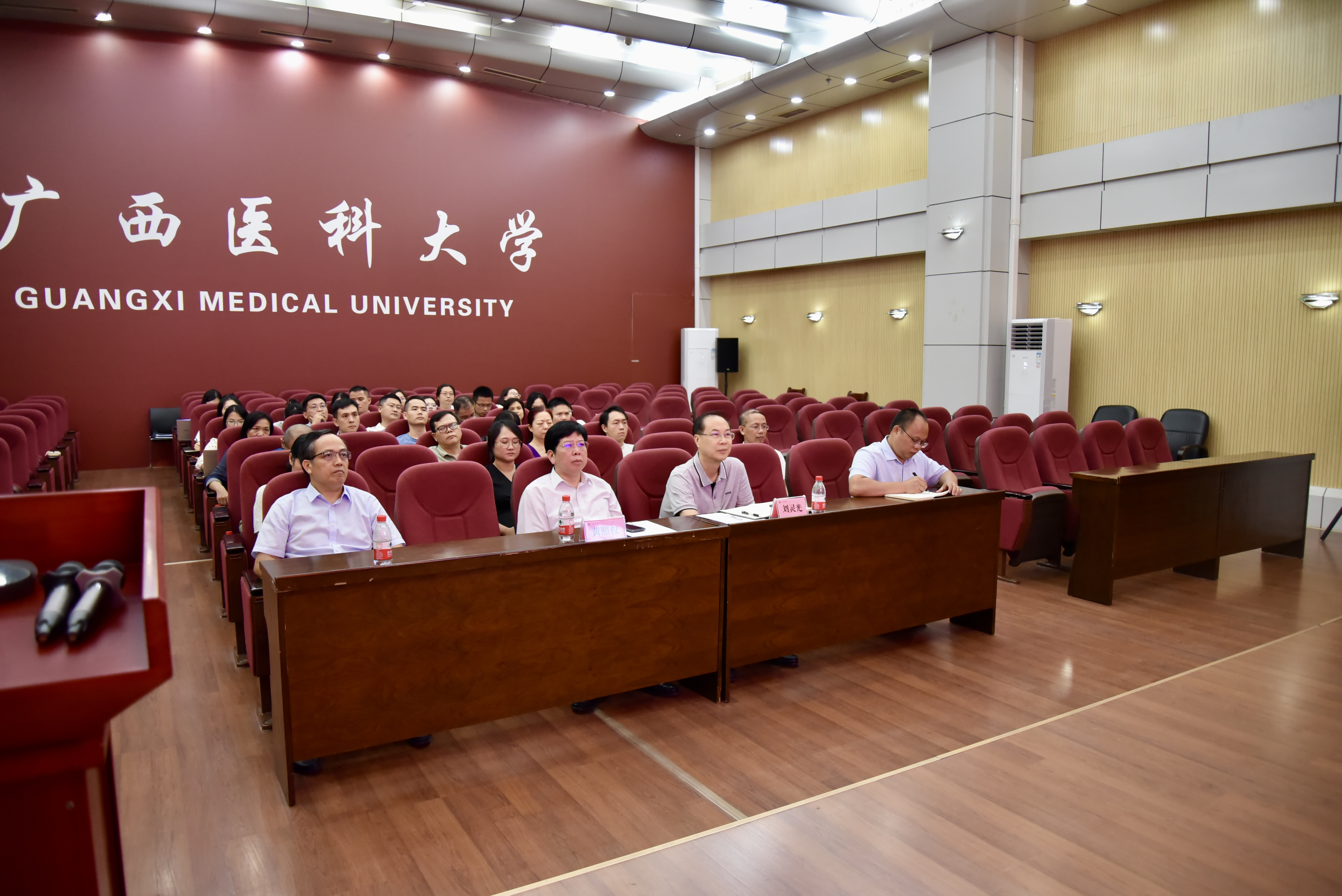 BET体育365登录入口