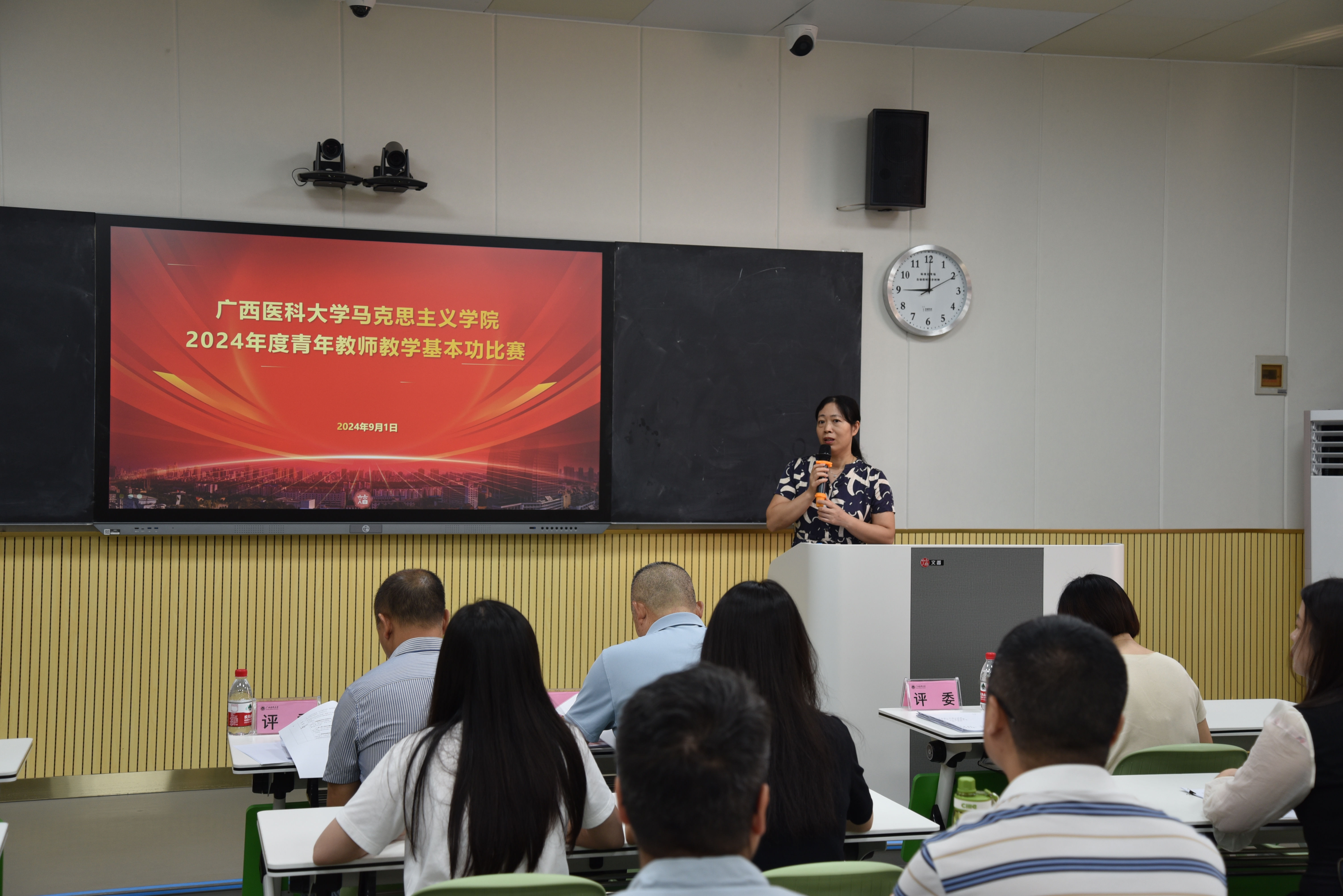 BET体育365登录入口