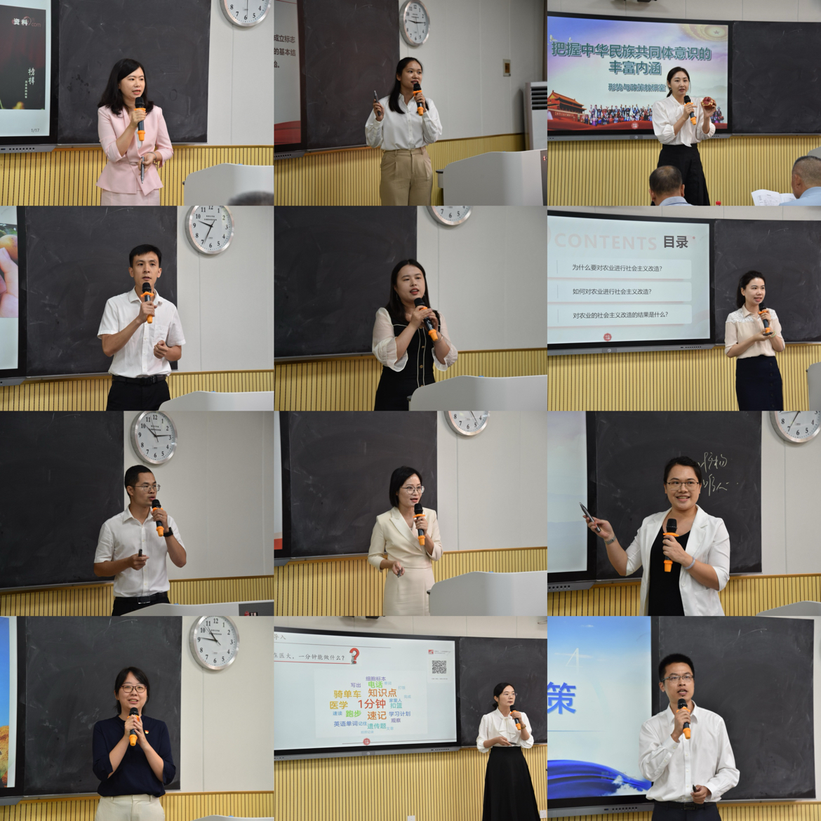 BET体育365登录入口