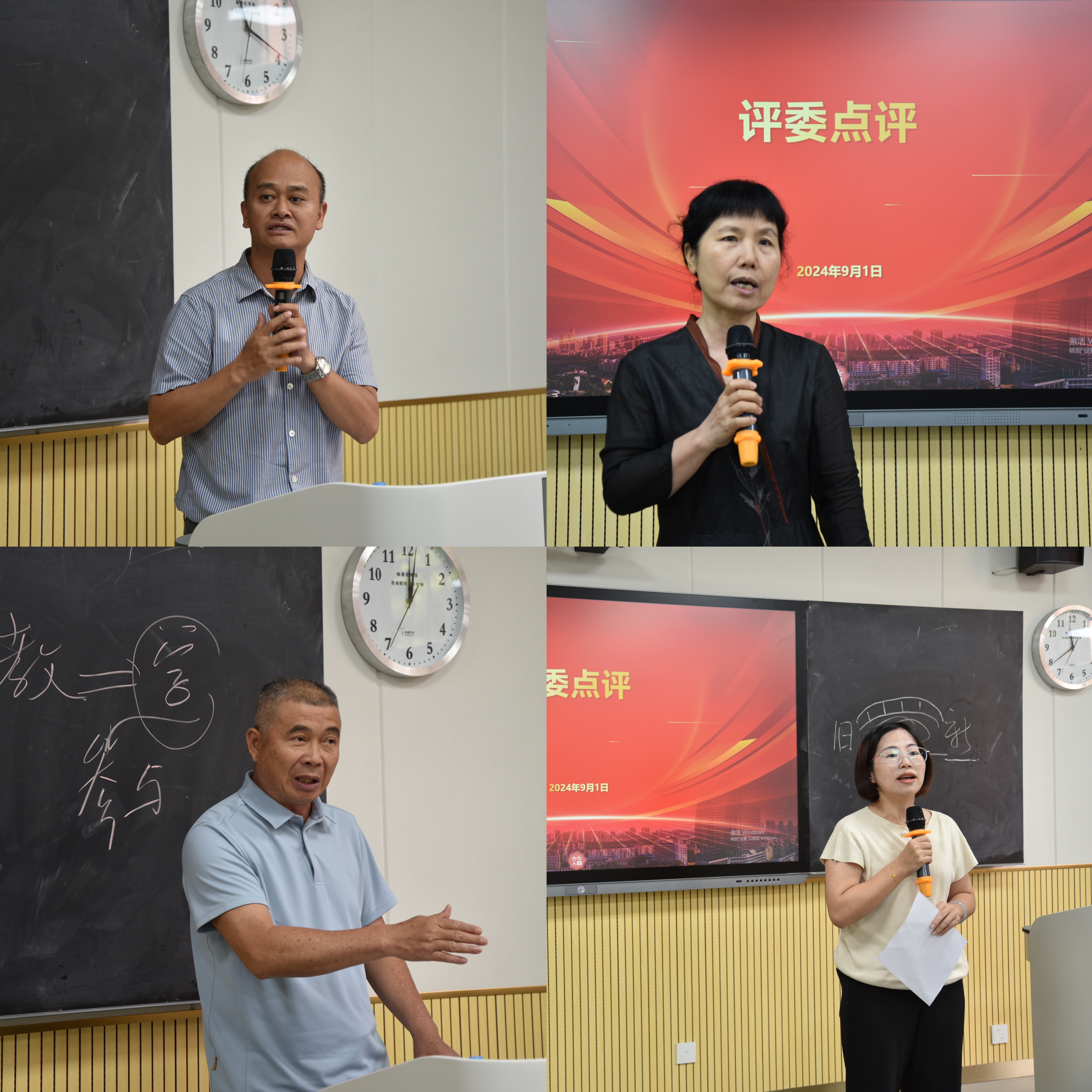 BET体育365登录入口