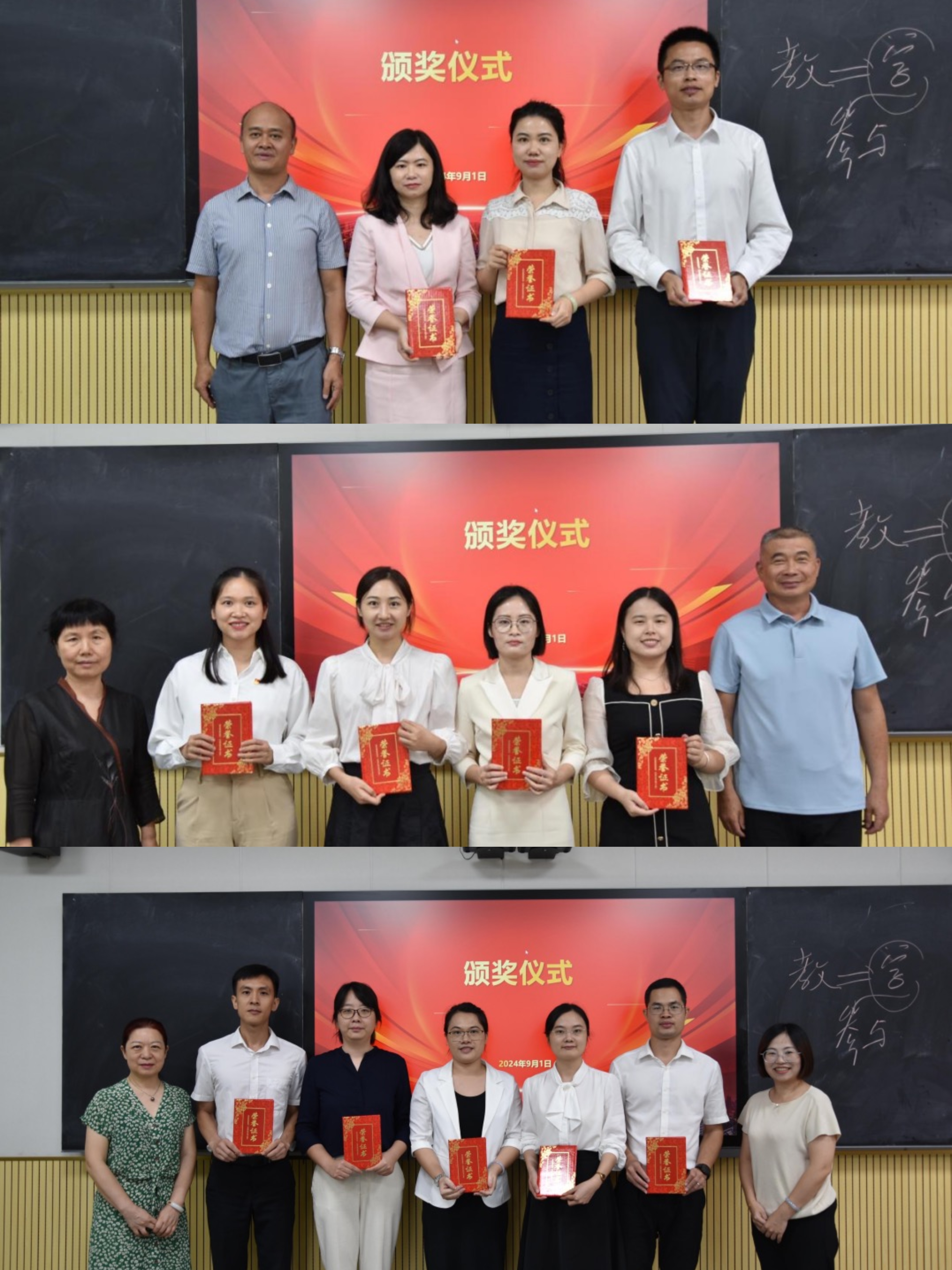 BET体育365登录入口