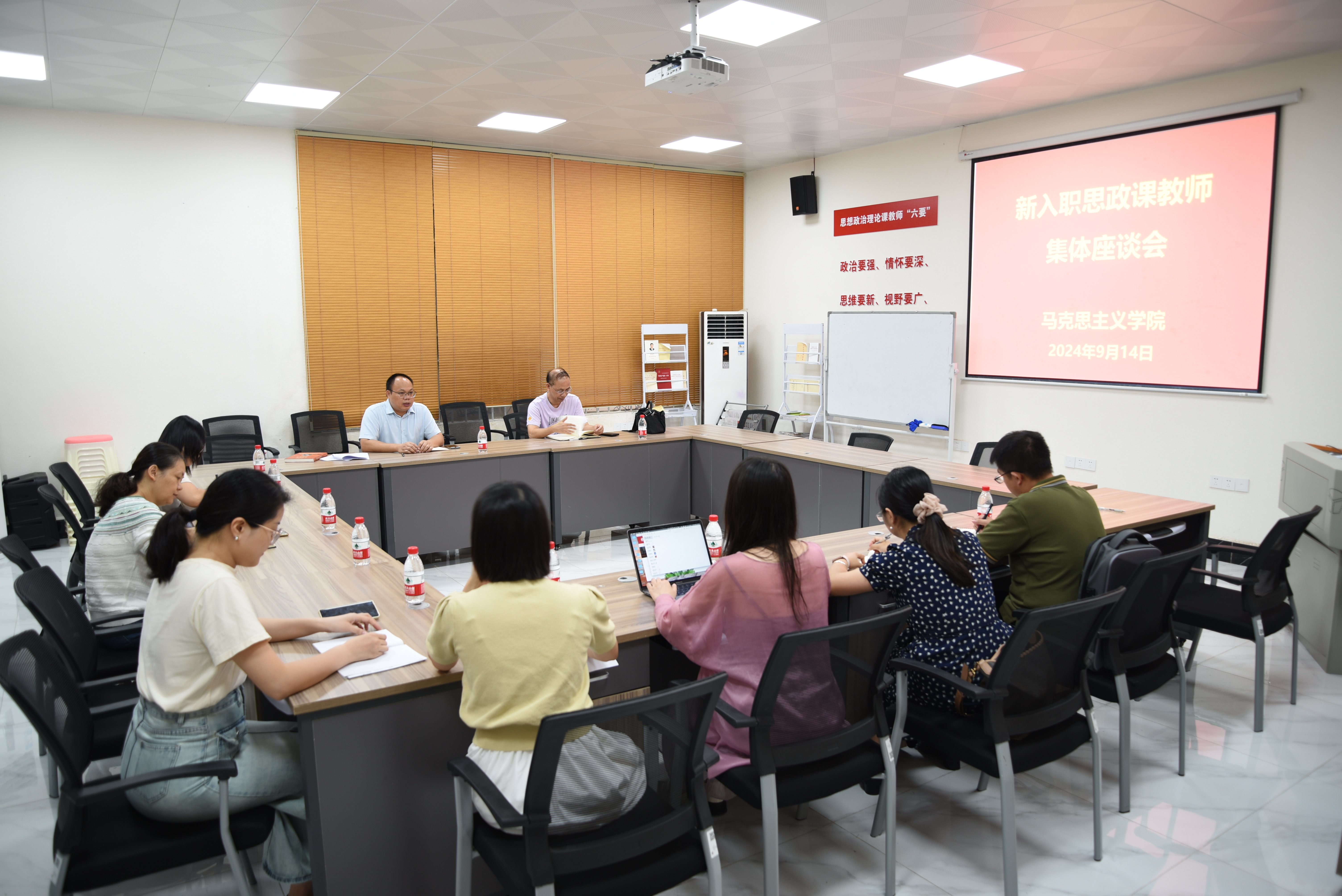 BET体育365登录入口