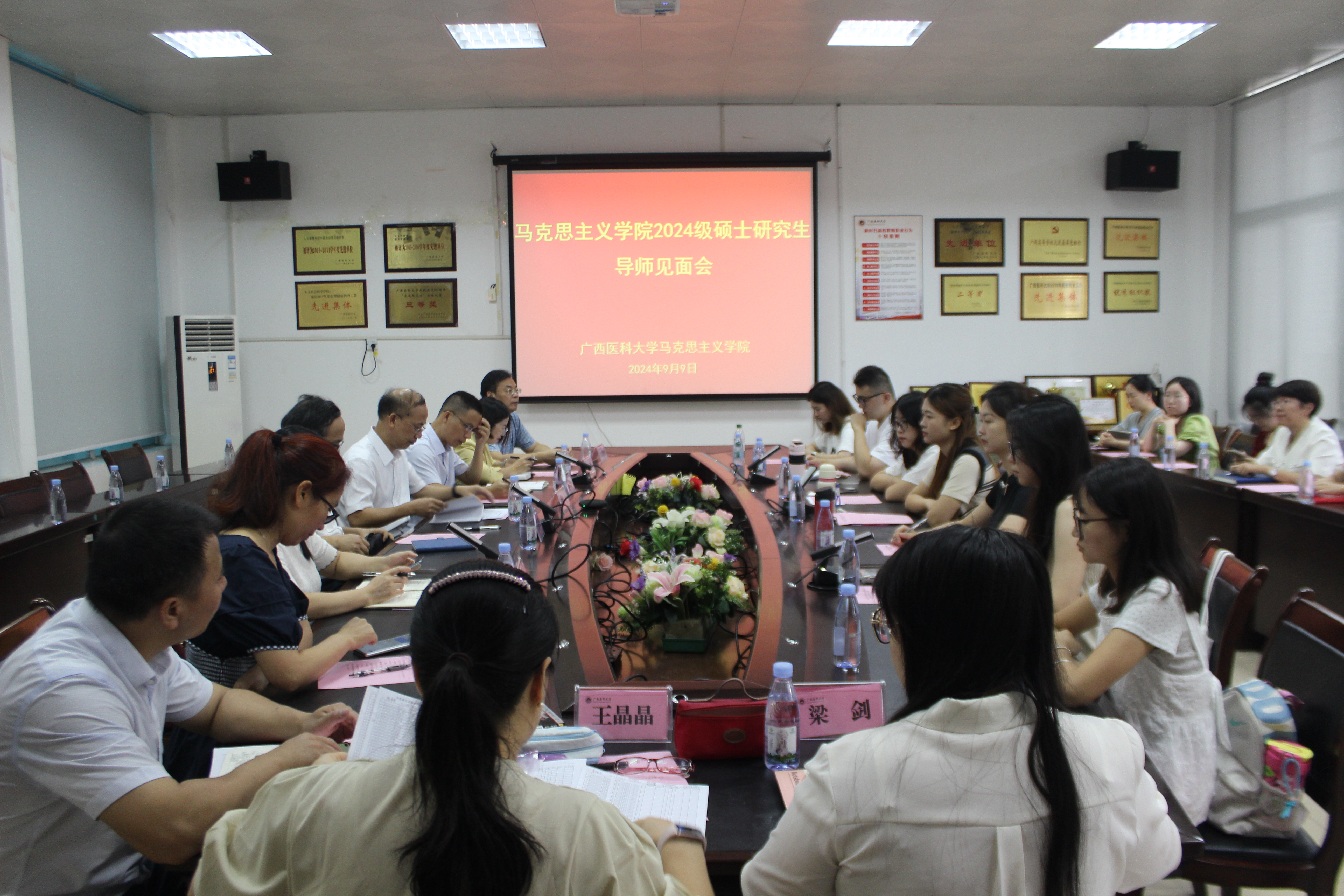 BET体育365登录入口