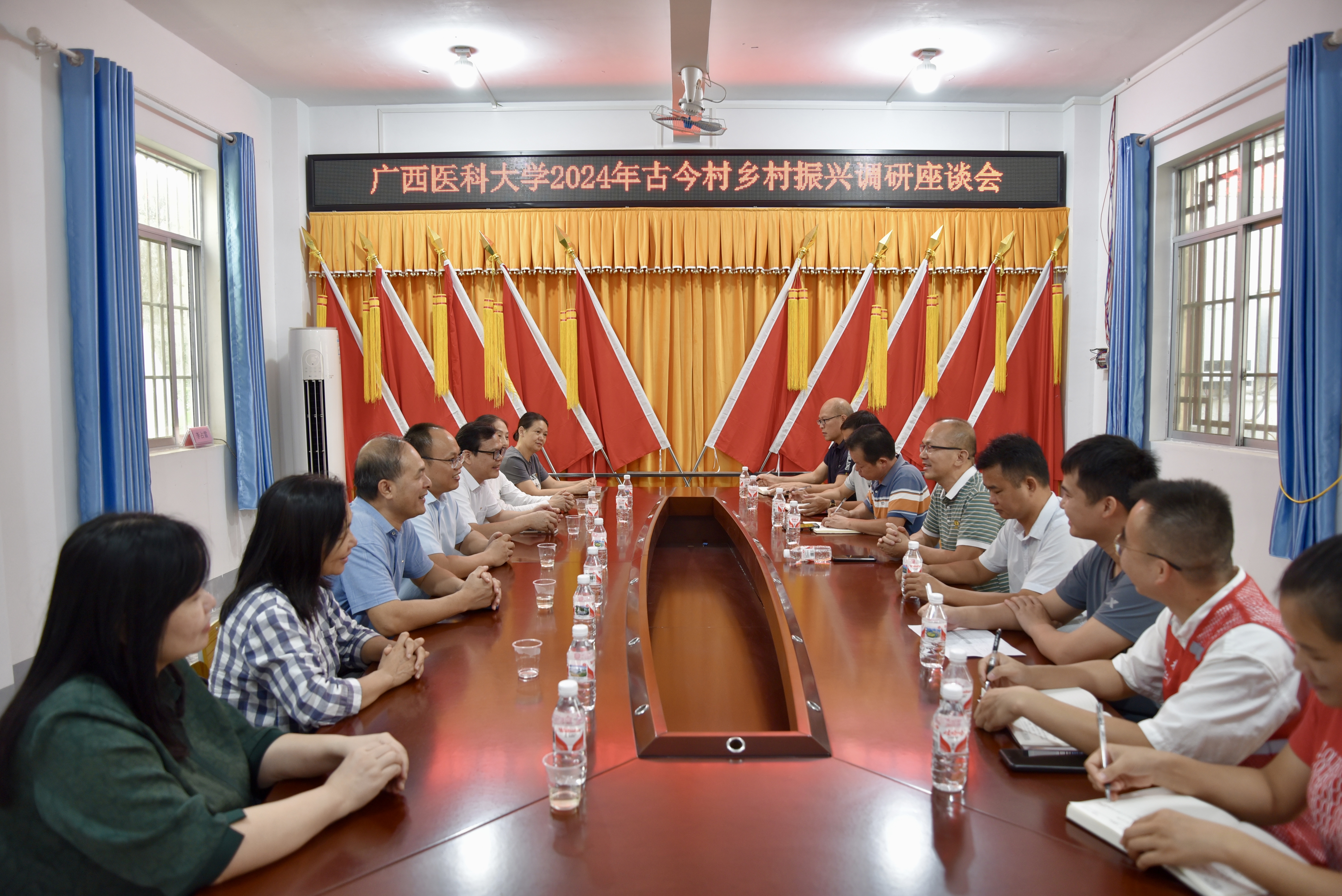 BET体育365登录入口