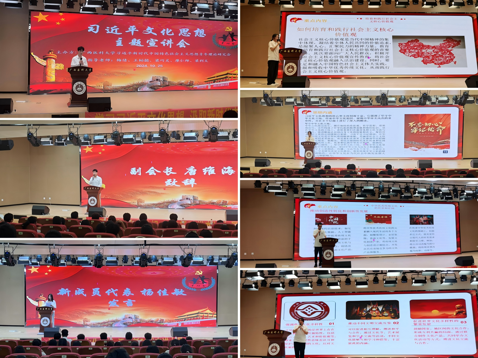 BET体育365登录入口